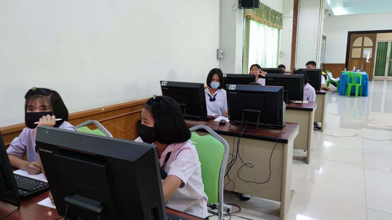 91. โครงการฝึกอบรมเทคโนโลยีสารสนเทศเพื่อการศึกษา ประจำปี 2565 | 24-25 กุมภาพันธ์ 2565