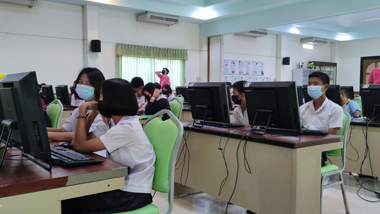 96. โครงการฝึกอบรมเทคโนโลยีสารสนเทศเพื่อการศึกษา ประจำปี 2565 | 24-25 กุมภาพันธ์ 2565