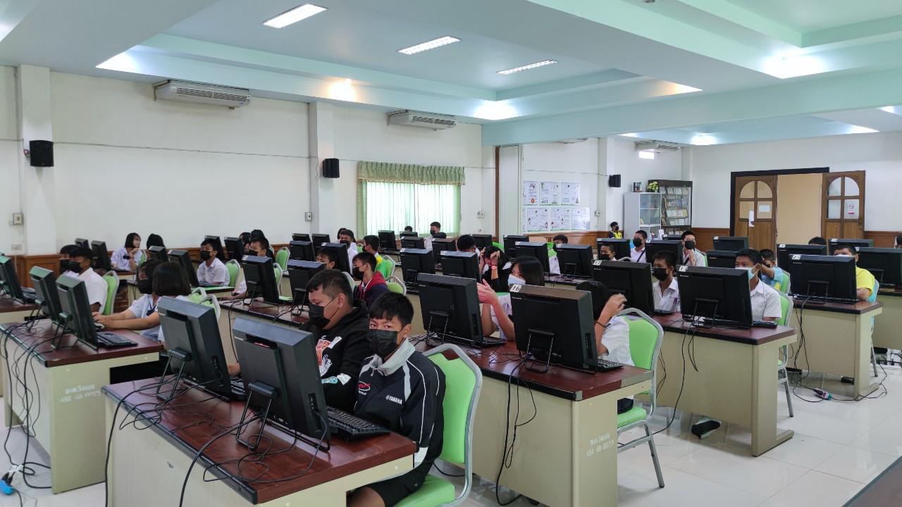 104. โครงการฝึกอบรมเทคโนโลยีสารสนเทศเพื่อการศึกษา ประจำปี 2565 | 24-25 กุมภาพันธ์ 2565