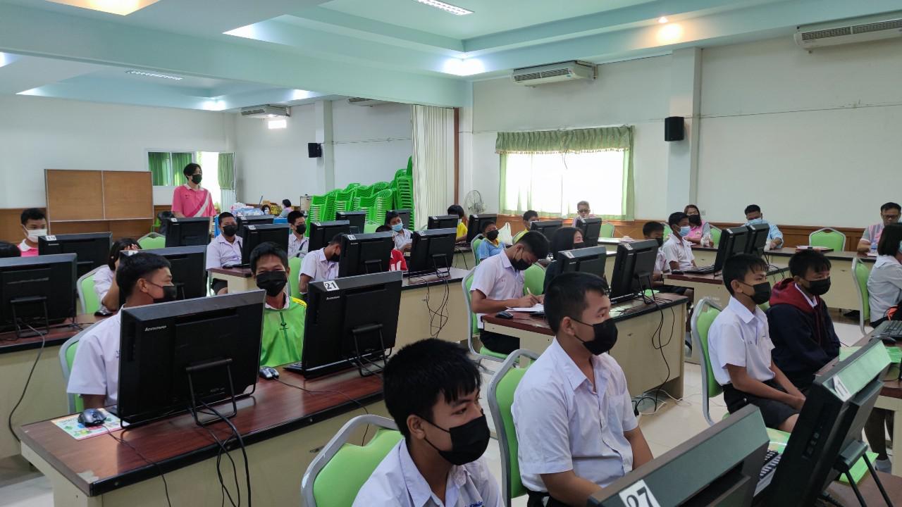111. โครงการฝึกอบรมเทคโนโลยีสารสนเทศเพื่อการศึกษา ประจำปี 2565 | 24-25 กุมภาพันธ์ 2565