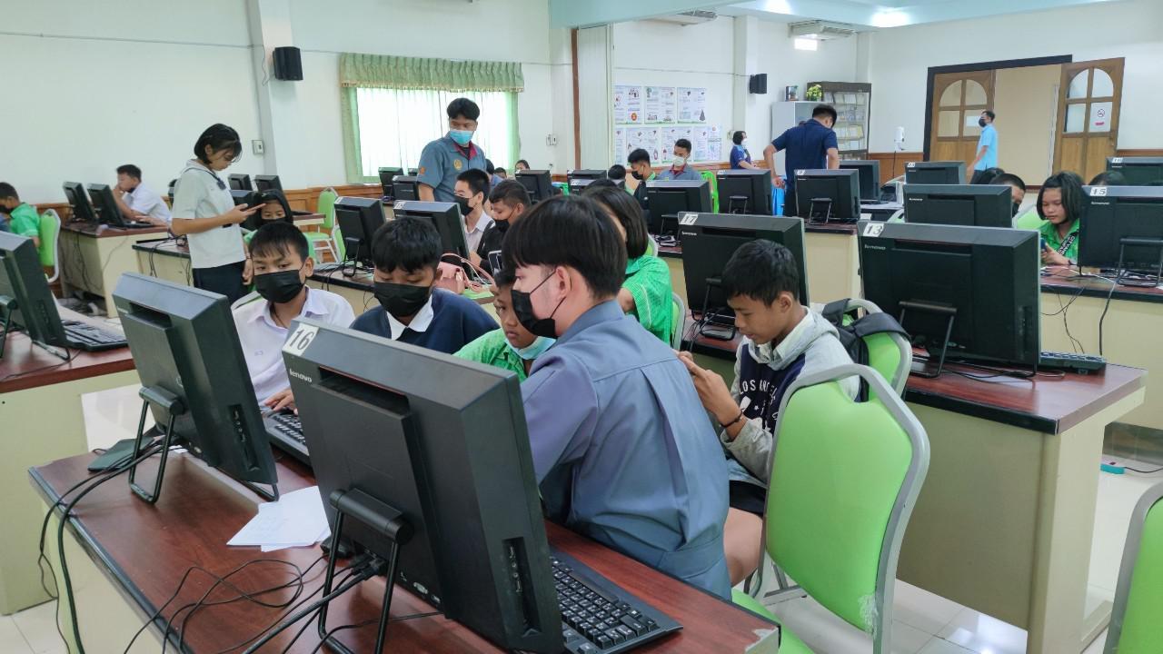 151. โครงการฝึกอบรมเทคโนโลยีสารสนเทศเพื่อการศึกษา ประจำปี 2565 | 24-25 กุมภาพันธ์ 2565