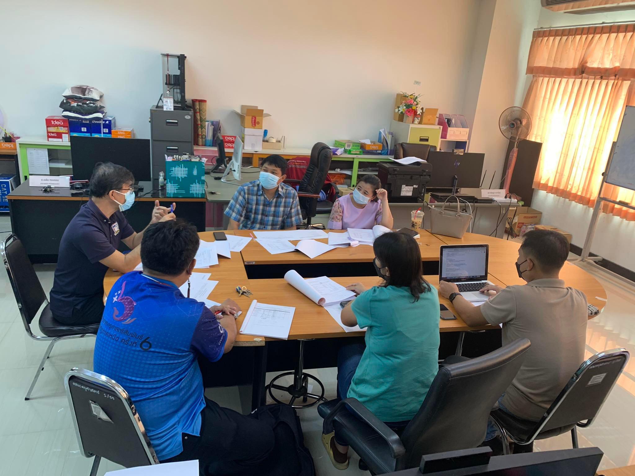 4. คณาจารย์ โปรแกรมวิชาคอมพิวเตอร์ จัดประชุมเพื่อปรับปรุงหลักสูตรใหม่ | 07 กรกฎาคม 2565