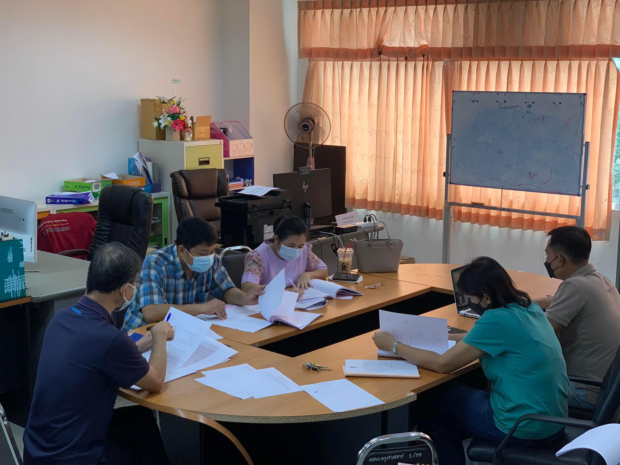 1. คณาจารย์ โปรแกรมวิชาคอมพิวเตอร์ จัดประชุมเพื่อปรับปรุงหลักสูตรใหม่ | 07 กรกฎาคม 2565