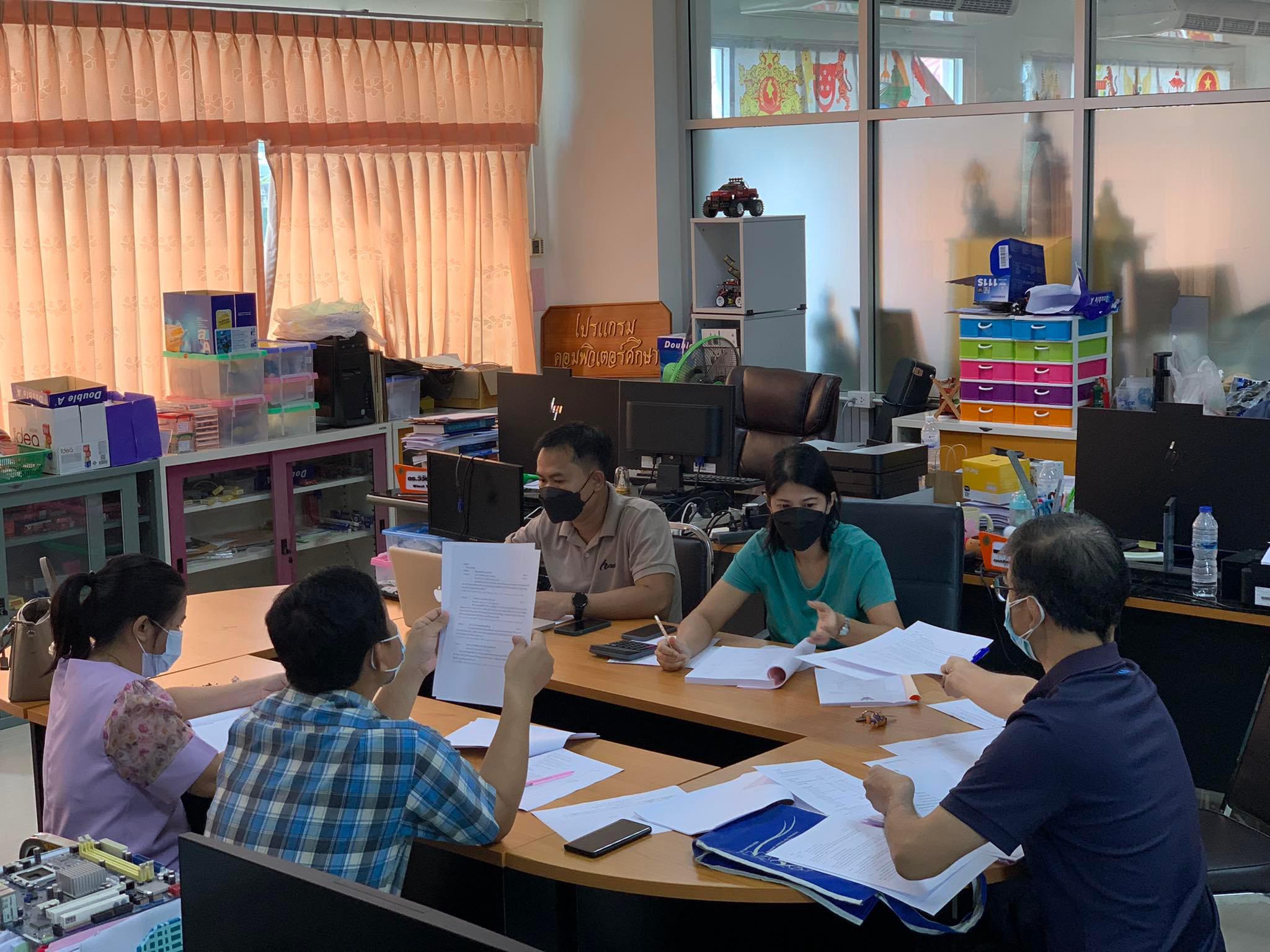 3. คณาจารย์ โปรแกรมวิชาคอมพิวเตอร์ จัดประชุมเพื่อปรับปรุงหลักสูตรใหม่ | 07 กรกฎาคม 2565