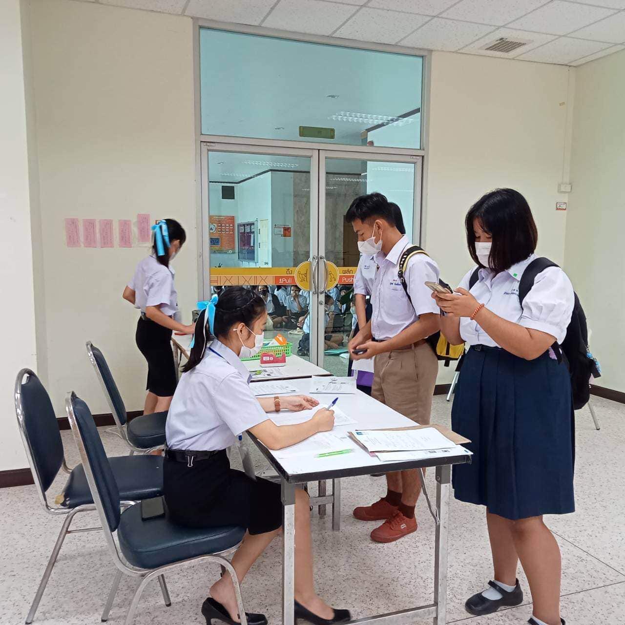 9. เปิดรับนักศึกษาใหม่ ปีการศึกษา 2566 หลักสูตรครุศาสตร์ สาขาวิชาคอมพิวเตอร์ มหาวิทยาลัยราชภัฏกำแพงเพชร | 3 ธันวาคม 2565