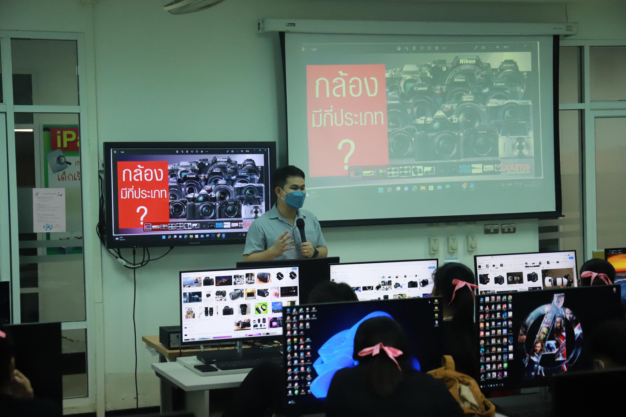 39. โครงการพัฒนาศักยภาพนักศึกษาโปรแกรมวิชาคอมพิวเตอร์ กิจกรรม อบรมการพัฒนาสื่อมัลติมีเดียเพื่อการเรียนรู้วัฒนธรรมประเพณี วันที่ 18 ธันวาคม พ.ศ.2565 ณ ห้องปฏิบัติการคอมพิวเตอร์ ชั้น 4 คณะครุศาสตร์   #เข้าร่วมอบรม นักศึกษาโปรแกรมวิชาคอมพิวเตอร์ ชั้นปีที่ 1
