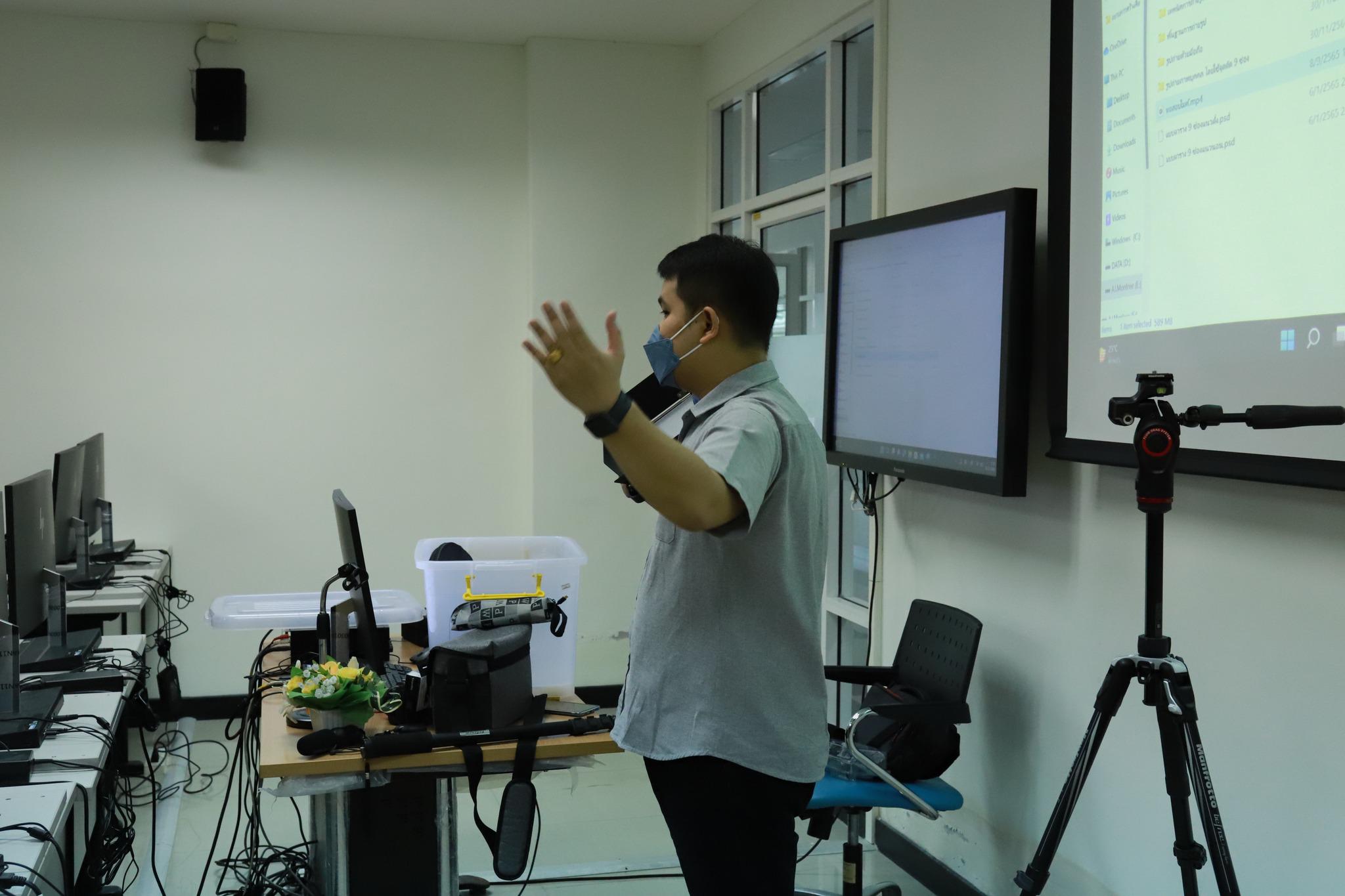 2. โครงการพัฒนาศักยภาพนักศึกษาโปรแกรมวิชาคอมพิวเตอร์ กิจกรรม อบรมการพัฒนาสื่อมัลติมีเดียเพื่อการเรียนรู้วัฒนธรรมประเพณี วันที่ 18 ธันวาคม พ.ศ.2565 ณ ห้องปฏิบัติการคอมพิวเตอร์ ชั้น 4 คณะครุศาสตร์   #เข้าร่วมอบรม นักศึกษาโปรแกรมวิชาคอมพิวเตอร์ ชั้นปีที่ 1