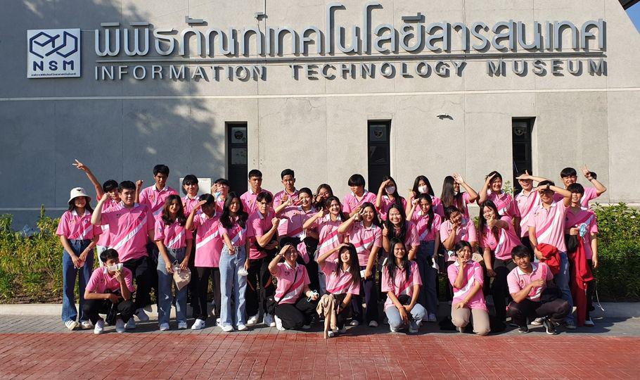 3. โครงการศึกษาดูงานโปรแกรมวิชาคอมพิวเตอร์  ระหว่างวันที่ 19-21 ธันวาคม พ.ศ.2565 ณ องค์การพิพิธภัณฑ์วิทยาศาสตร์แห่งชาติ จังหวัดปทุมธานี และโครงการชั่งหัวมันตามพระราชดำริ จังหวัดเพชรบุรี โดยมีนักศึกษาโปรแกรมวิชาคอมพิวเตอร์ชั้นปีที่ 2และ3 เข้าร่วมกิจกรรม