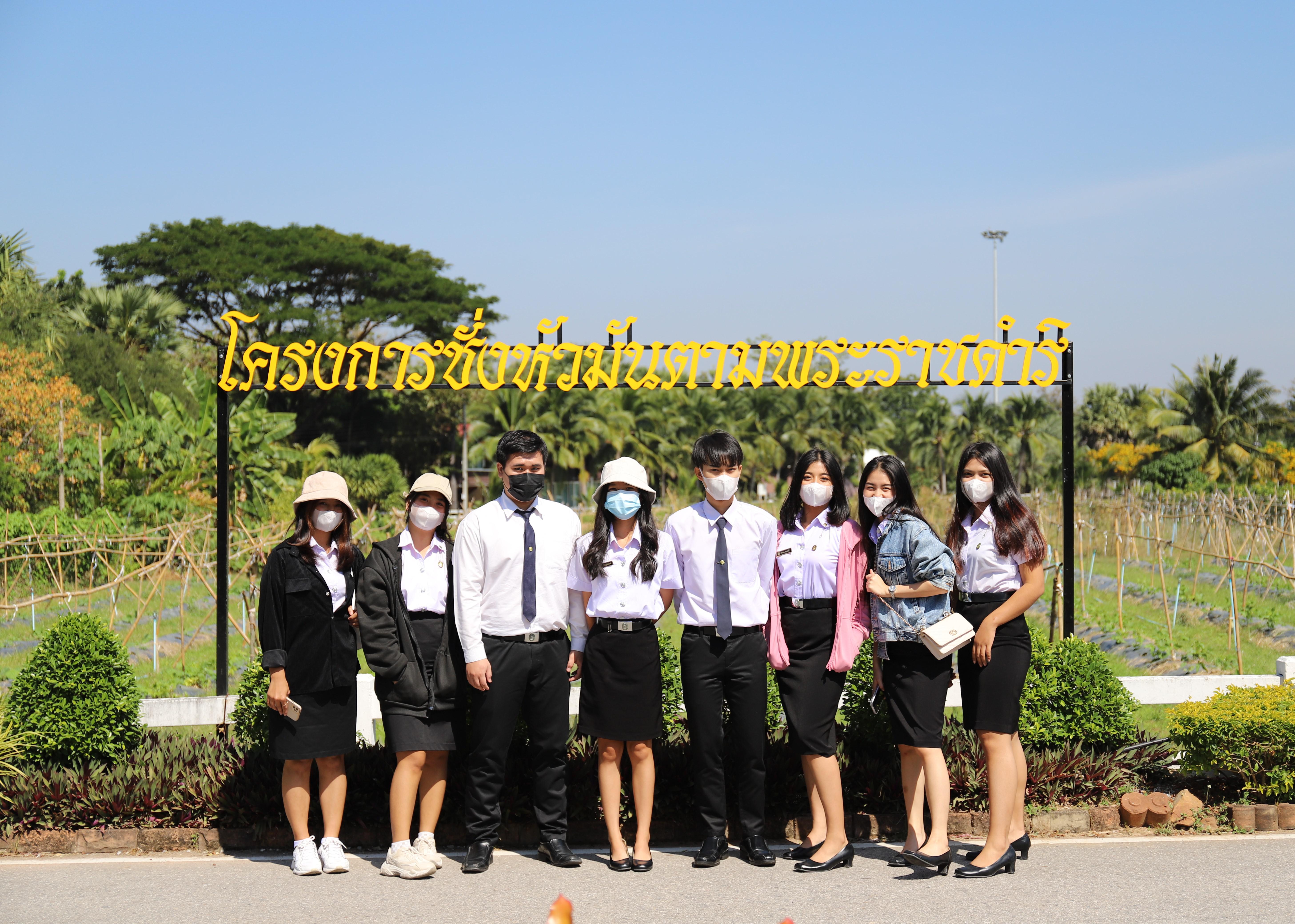 13. โครงการศึกษาดูงานโปรแกรมวิชาคอมพิวเตอร์  ระหว่างวันที่ 19-21 ธันวาคม พ.ศ.2565 ณ องค์การพิพิธภัณฑ์วิทยาศาสตร์แห่งชาติ จังหวัดปทุมธานี และโครงการชั่งหัวมันตามพระราชดำริ จังหวัดเพชรบุรี โดยมีนักศึกษาโปรแกรมวิชาคอมพิวเตอร์ชั้นปีที่ 2และ3 เข้าร่วมกิจกรรม