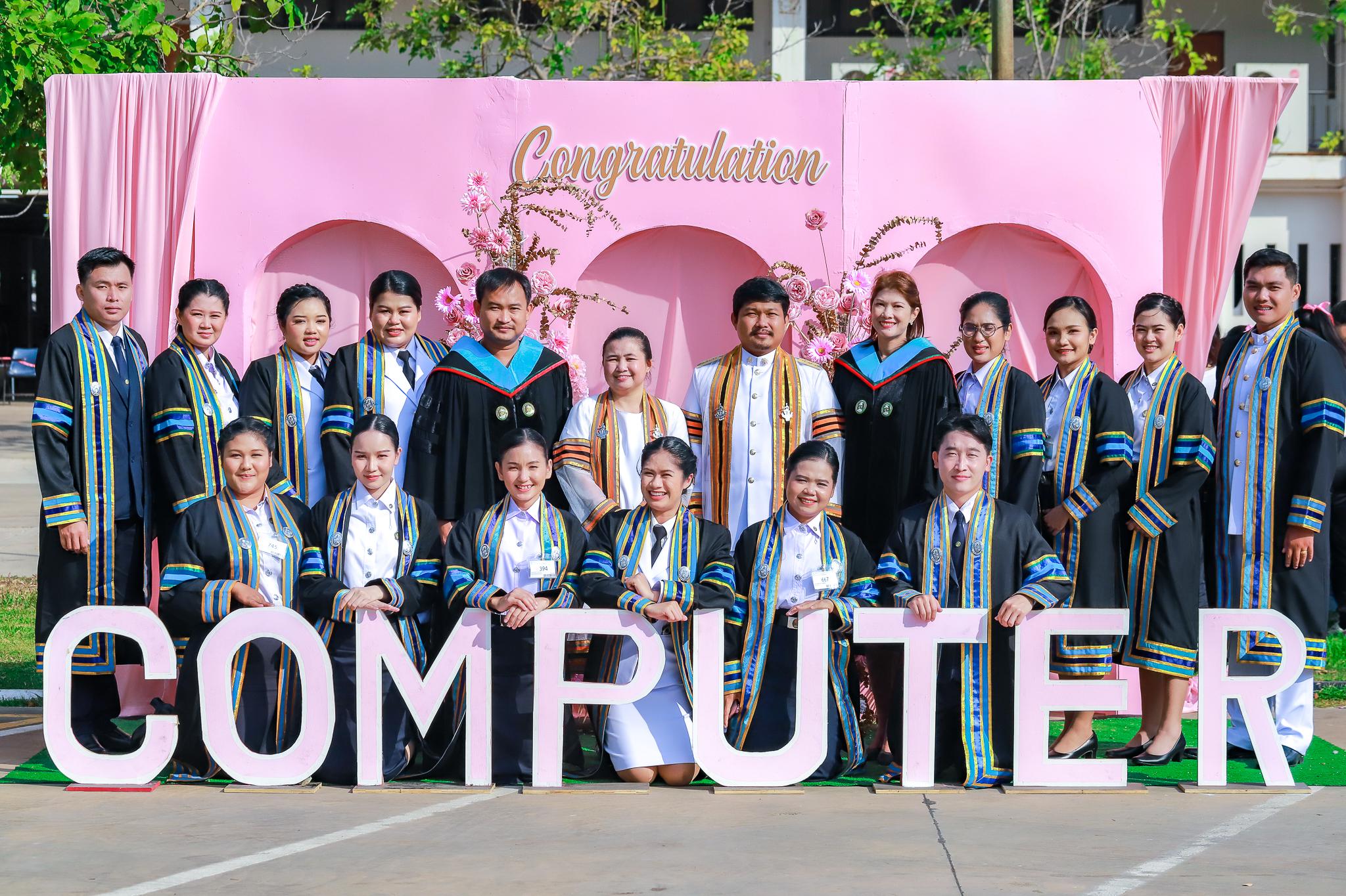 7. ขอแสดงความยินดี กับบัณฑิต ค.บ. (คอมพิวเตอร์ศึกษา)  ปีการศึกษา 2560-2562 #การฝึกซ้อมรับพระราชทานปริญญาบัตร