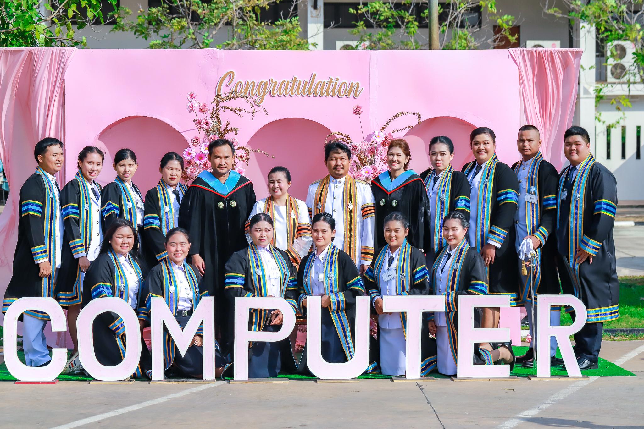 2. ขอแสดงความยินดี กับบัณฑิต ค.บ. (คอมพิวเตอร์ศึกษา)  ปีการศึกษา 2560-2562 #การฝึกซ้อมรับพระราชทานปริญญาบัตร