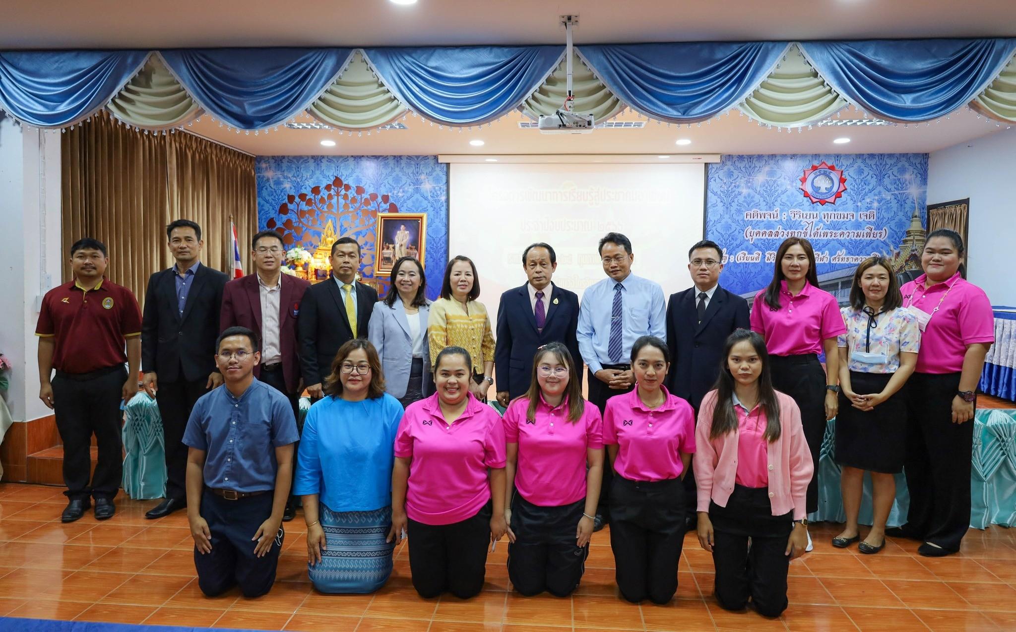 6. นักศึกษาโปรแกรมวิชาคอมพิวเตอร์ ชั้นปีที่ 3 ร่วมจัดงานนิทรรศการงานเปิดโลกการเรียนรู้มุ่งสู่การพัฒนาคุณภาพผู้เรียน วันที่ 16 กุมภาพันธ์ 2566 ณ โรงเรียนวังแขมวิทยาคม อำเภอคลองขลุง จังหวัดกำแพงเพชร