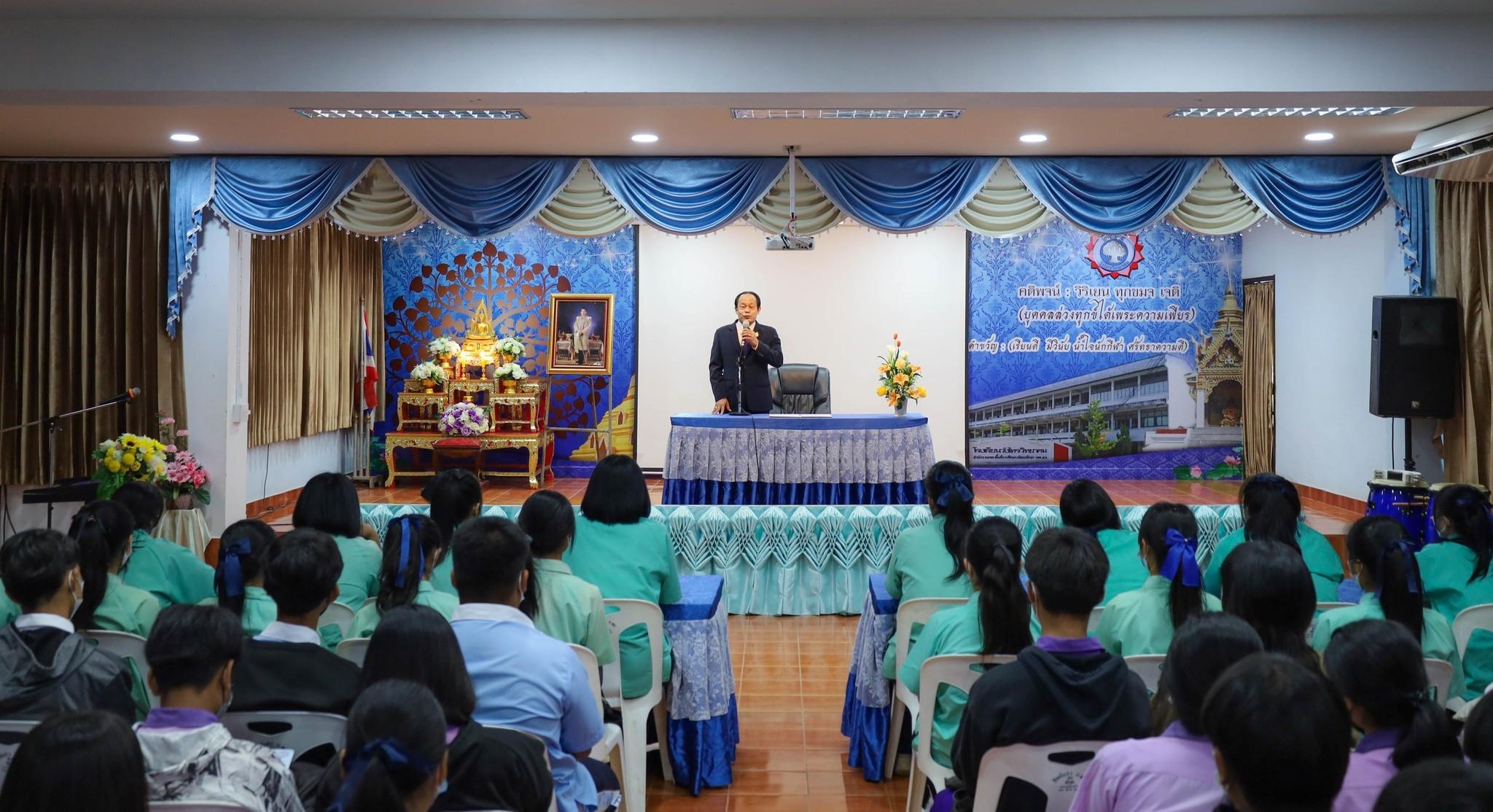 19. นักศึกษาโปรแกรมวิชาคอมพิวเตอร์ ชั้นปีที่ 3 ร่วมจัดงานนิทรรศการงานเปิดโลกการเรียนรู้มุ่งสู่การพัฒนาคุณภาพผู้เรียน วันที่ 16 กุมภาพันธ์ 2566 ณ โรงเรียนวังแขมวิทยาคม อำเภอคลองขลุง จังหวัดกำแพงเพชร