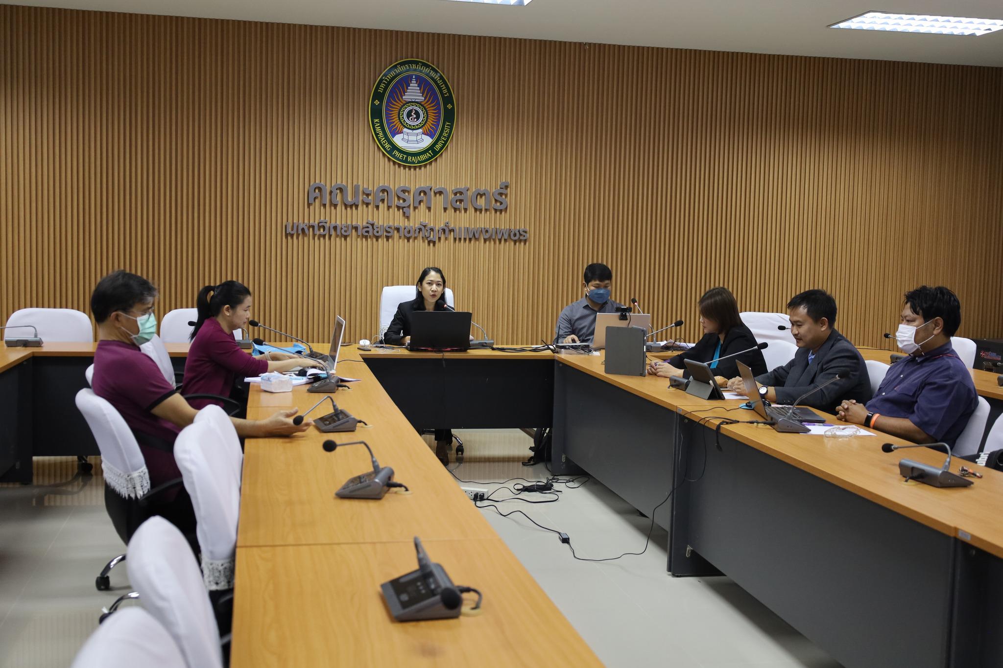 3. วันที่ 25 มีนาคม พ.ศ.2566 จัดกิจกรรมการปรับปรุงหลักสูตรครุศาสตรบัณฑิต (4ปี) ฉบับปรับปรุง พ.ศ.2567 สาขาคอมพิวเตอร์