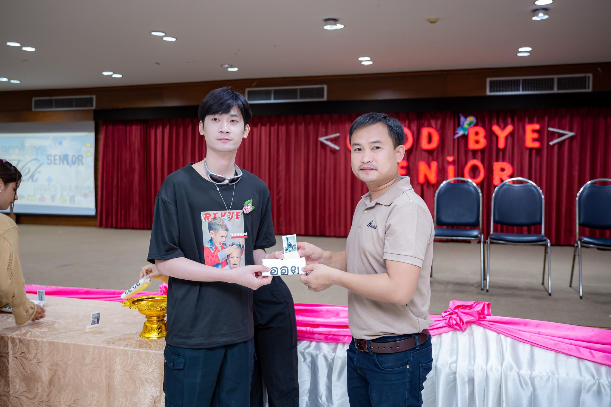 14. กิจกรรม อำลารุ่นพี่คอมพิวเตอร์ ปี4 และ ปี5