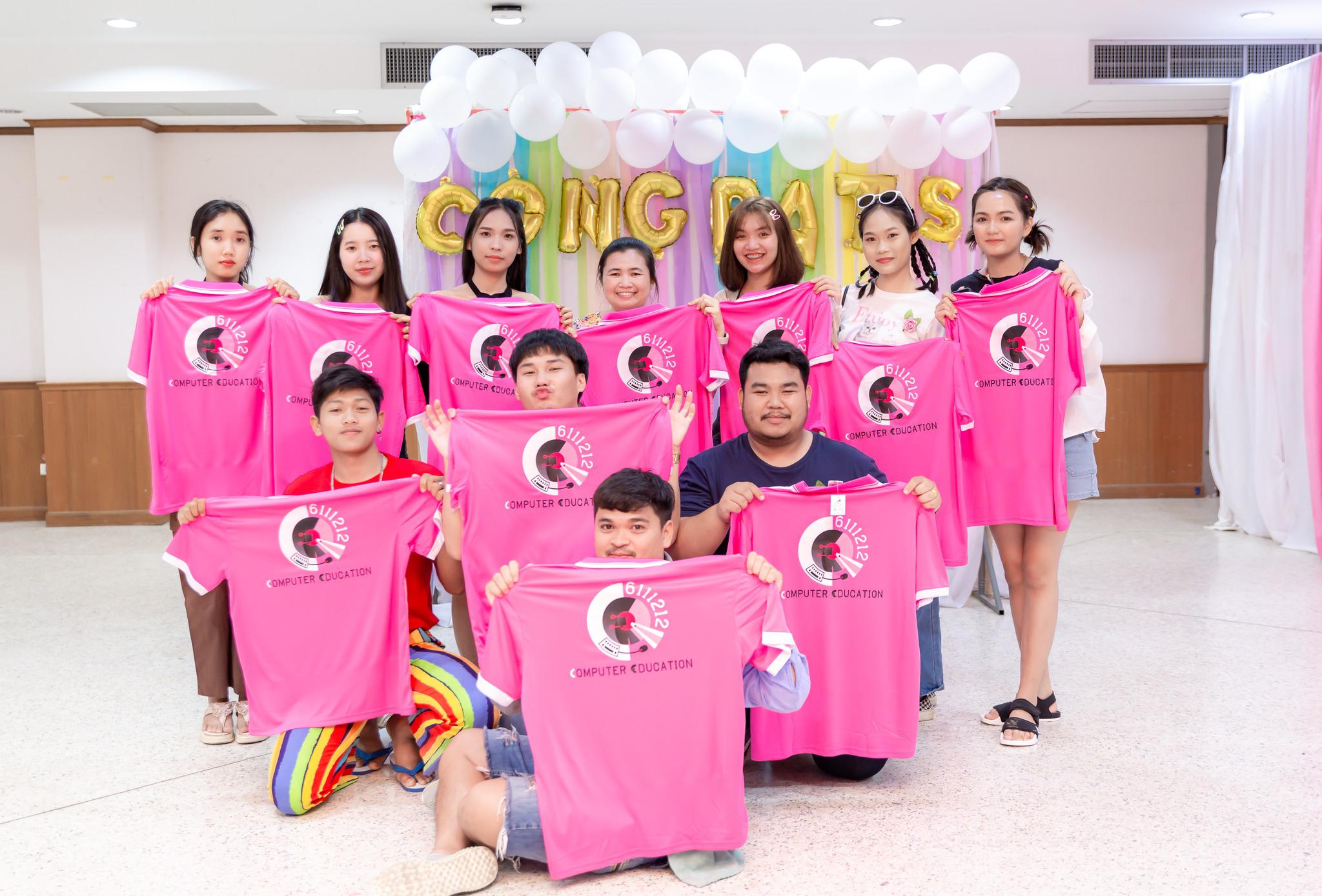 50. กิจกรรม อำลารุ่นพี่คอมพิวเตอร์ ปี4 และ ปี5