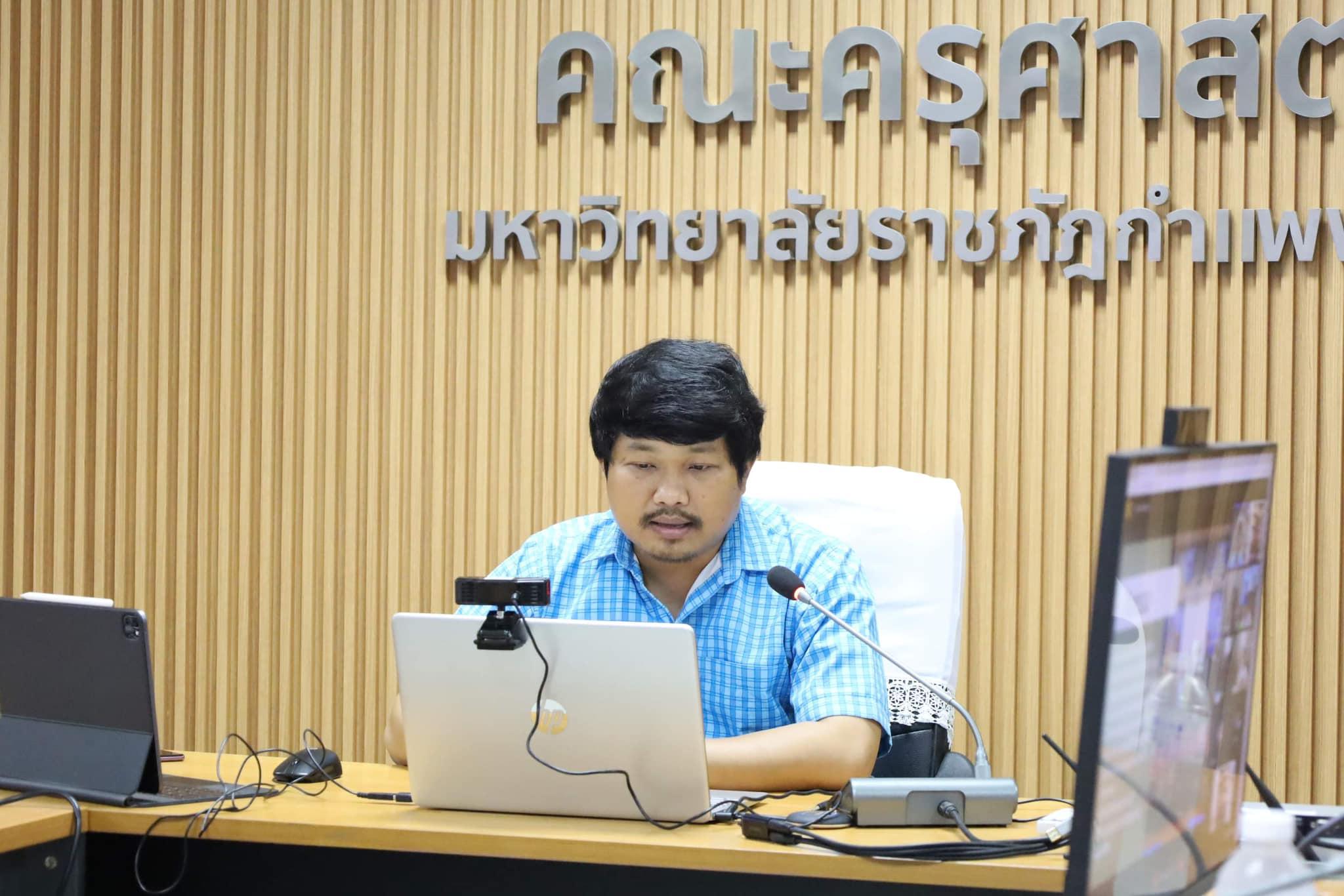 3. วันศุกร์ที่ 9 มิถุนายน พ.ศ.2566 ขอขอบคุณคณะกรรมการตรวจประเมินคุณภาพภายใน ระดับหลักสูตร  ผลการดำเนินงานปีการศึกษา 2565 หลักสูตรครุศาสตรบัณฑิต โปรแกรมวิชาคอมพิวเตอร์ ขอแสดงความยินดี กับประธานโปรแกรมคนใหม่ อาจารย์ ดร.วิวัฒน์ ทวีทรัพย์