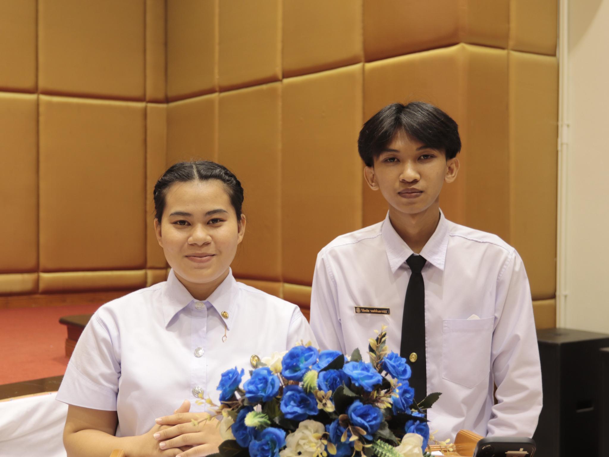 28. ภาพกิจกรรมพิธีไหว้ครู โปรแกรมวิชาคอมพิวเตอร์  คณะครุศาสตร์  มหาวิทยาลัยราชภัฏกำแพงเพชร  ประจำปีการศึกษา 2566 ในวันที่ 6 กรกฎาคม พ.ศ.2566   ณ ห้องประชุมคุรุร่มสัก 2