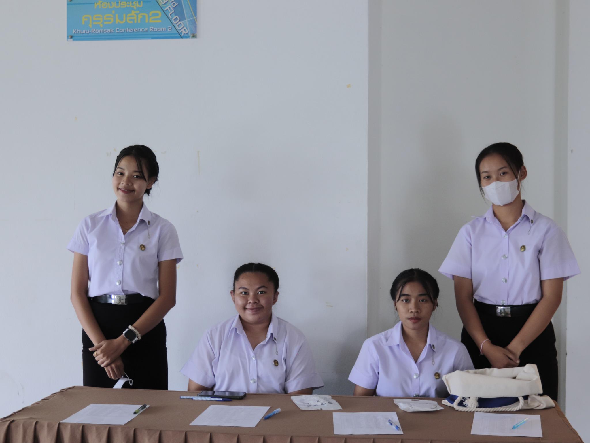 52. ภาพกิจกรรมพิธีไหว้ครู โปรแกรมวิชาคอมพิวเตอร์  คณะครุศาสตร์  มหาวิทยาลัยราชภัฏกำแพงเพชร  ประจำปีการศึกษา 2566 ในวันที่ 6 กรกฎาคม พ.ศ.2566   ณ ห้องประชุมคุรุร่มสัก 2