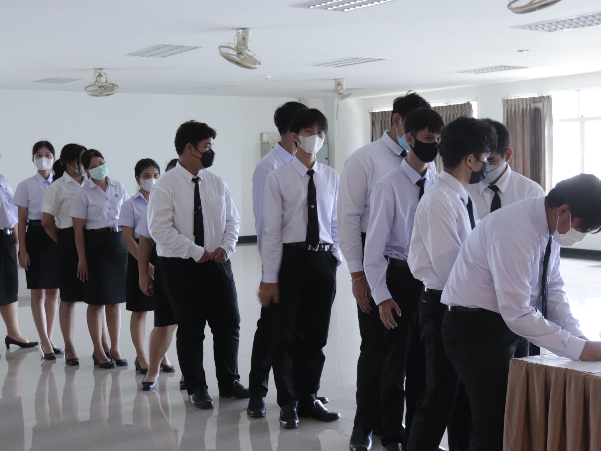 53. ภาพกิจกรรมพิธีไหว้ครู โปรแกรมวิชาคอมพิวเตอร์  คณะครุศาสตร์  มหาวิทยาลัยราชภัฏกำแพงเพชร  ประจำปีการศึกษา 2566 ในวันที่ 6 กรกฎาคม พ.ศ.2566   ณ ห้องประชุมคุรุร่มสัก 2