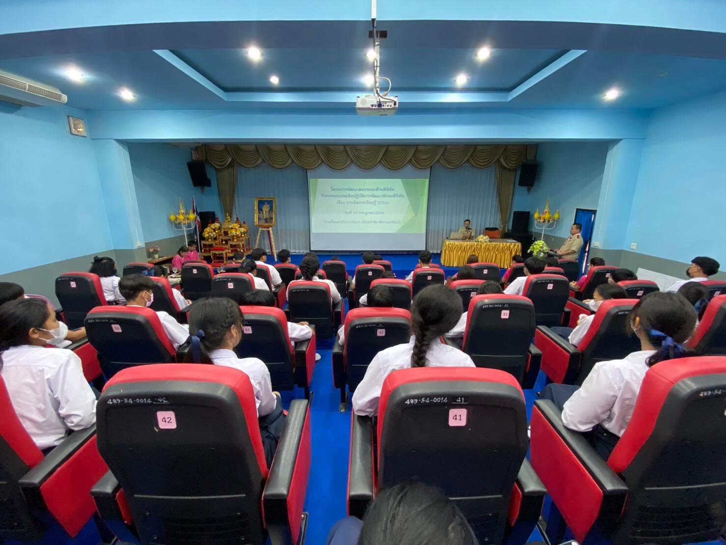 52. 12 ก.ค. 66 ณ โรงเรียนชากังราววิทยา (อินทร์-ชุ่ม ดีสารอุปถัมภ์) โปรแกรมวิชาคอมพิวเตอร์ คณะครุศาสตร์ ร่วม จัดกิจกรรมโครงการพัฒนาสมรรถนะด้านดิจิทัล กิจกรรมอบรมเชิงปฏิบัติการพัฒนาทักษะดิจิทัล