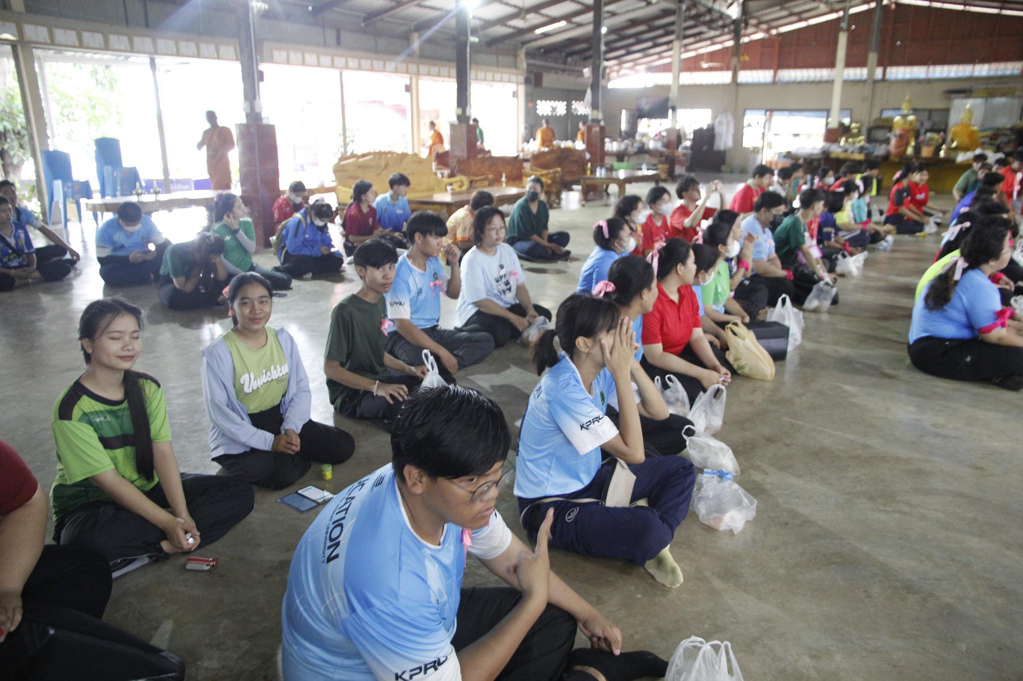 20. 5 สิงหาคม 2566 โปรแกรมวิชาคอมพิวเตอร์ คณะครุศาสตร์ มหาวิทยาลัยราชภัฏกำแพงเพชร จัดกิจกรรม “แป้น จอ คีย์บอร์ดเกม และบายศรีสู่ขวัญสานสัมพันธ์น้องพี่” โดยจัดกิจกรรมเป็น 2 ช่วง คือ ช่วงเช้า กิจกรรมบำเพ็ญประโยชน์และแข่งขันกีฬา 