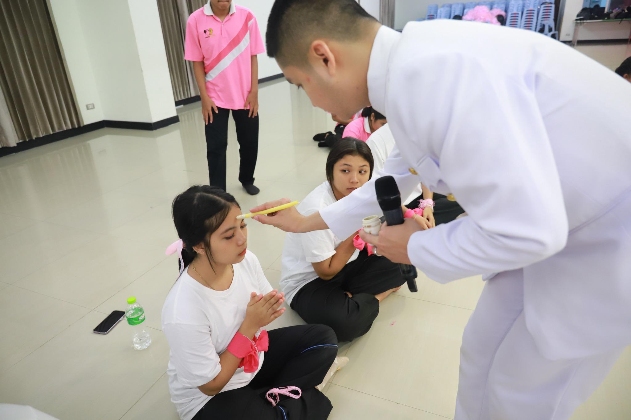 1. 5 สิงหาคม 2566 โปรแกรมวิชาคอมพิวเตอร์ คณะครุศาสตร์ มหาวิทยาลัยราชภัฏกำแพงเพชร จัดกิจกรรมช่วงค่ำ บายศรีสู่ขวัญ ณ ห้องประชุมคุรุร่มสัก 1