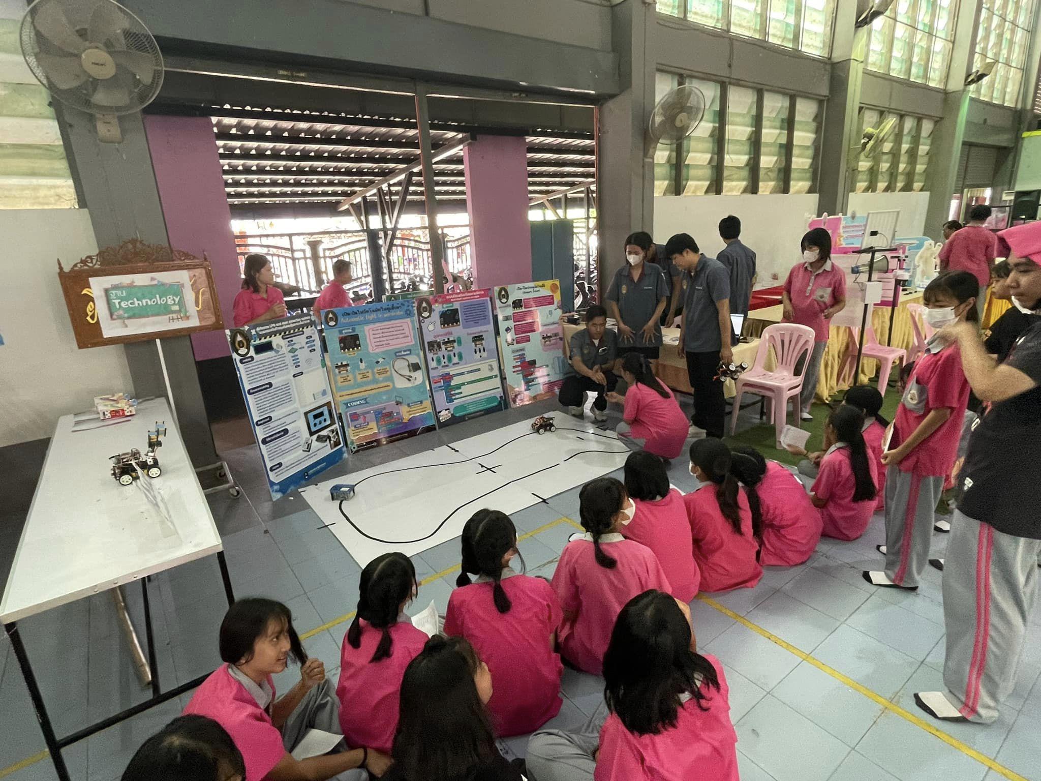 1. วันที่ 30 ส.ค. 66  ณ โรงเรียนชากังราววิทยา (อินทร์-ชุ่ม ดีสารอุปถัมภ์) อ.เมือง จ.กำแพงเพชร  โปรแกรมวิชาคอมพิวเตอร์ คณะครุศาสตร์ มหาวิทยาลัยราชภัฏกำแพงเพชร เข้าร่วมจัดกิจกรรมวันวิทยาศาสตร์ (ฐานเทคโนโลยี)