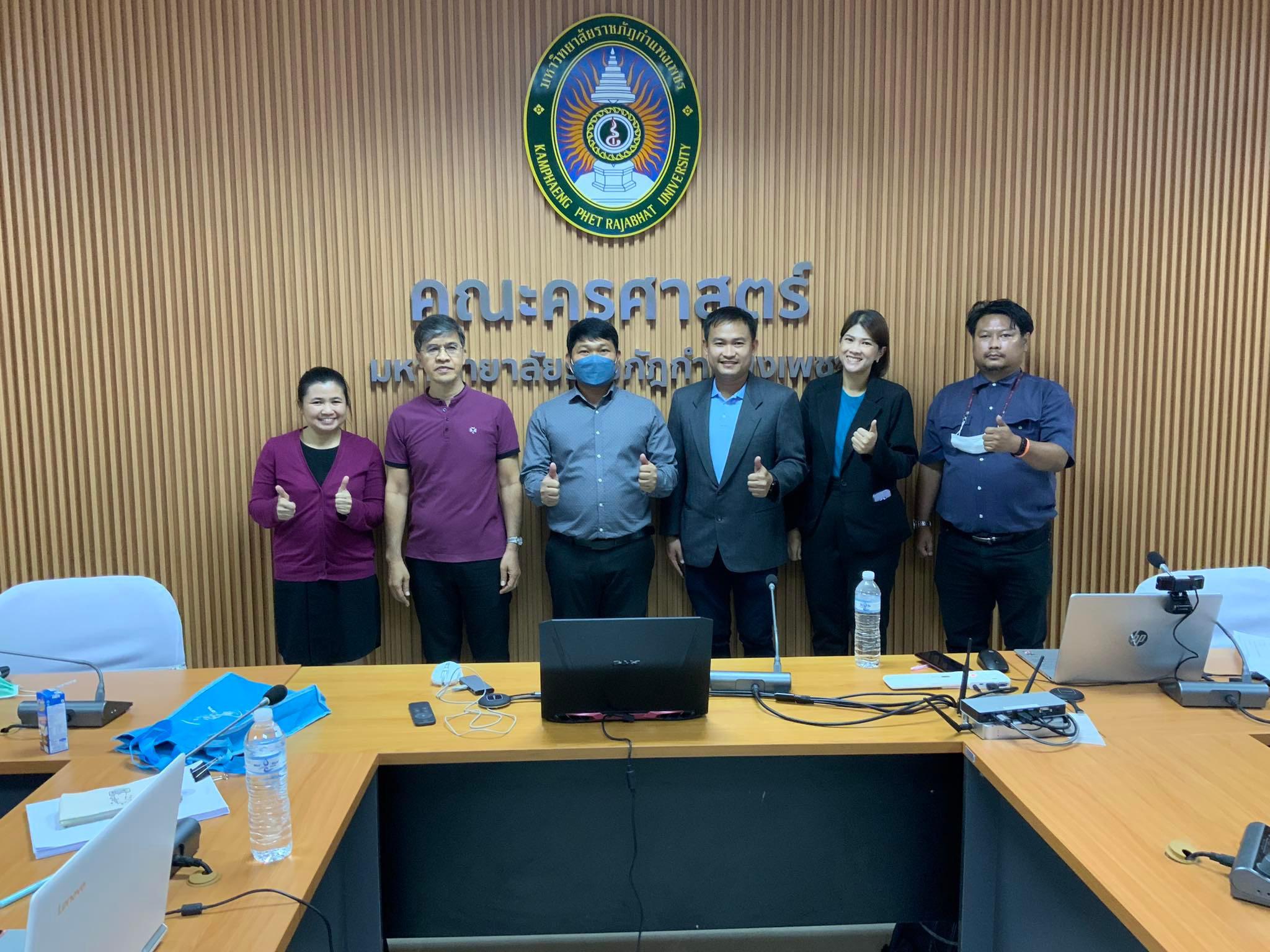 7. วันที่ 25 มีนาคม พ.ศ.2566 จัดกิจกรรมการปรับปรุงหลักสูตรครุศาสตรบัณฑิต (4ปี) ฉบับปรับปรุง พ.ศ.2567 สาขาคอมพิวเตอร์ #ขอขอบคุณผู้ทรงคุณวุฒิ คณะกรรมการ ผู้ใช้บัณฑิต ศิษย์เก่า และผู้บริหารคณะครุศาสตร์