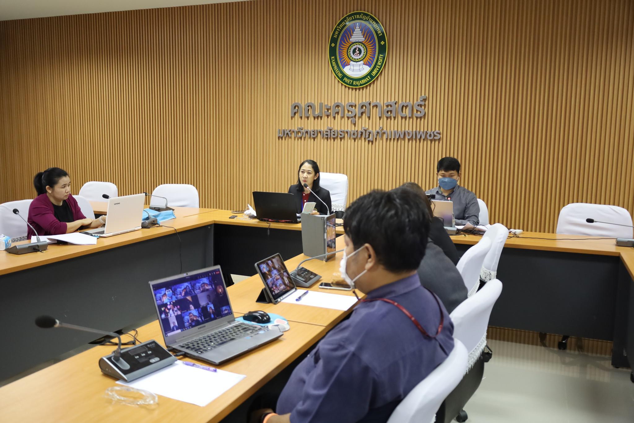 18. วันที่ 25 มีนาคม พ.ศ.2566 จัดกิจกรรมการปรับปรุงหลักสูตรครุศาสตรบัณฑิต (4ปี) ฉบับปรับปรุง พ.ศ.2567 สาขาคอมพิวเตอร์ #ขอขอบคุณผู้ทรงคุณวุฒิ คณะกรรมการ ผู้ใช้บัณฑิต ศิษย์เก่า และผู้บริหารคณะครุศาสตร์