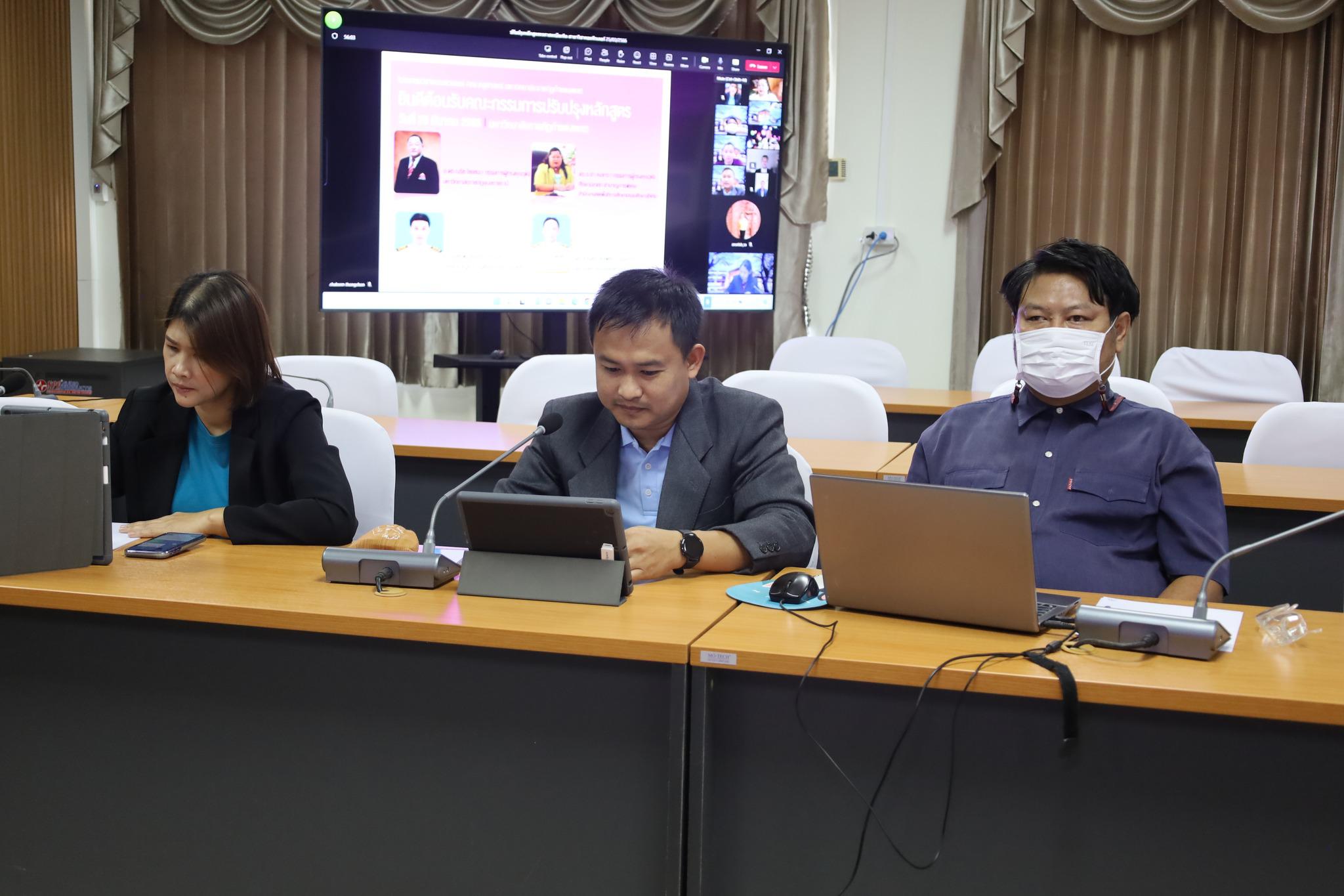22. วันที่ 25 มีนาคม พ.ศ.2566 จัดกิจกรรมการปรับปรุงหลักสูตรครุศาสตรบัณฑิต (4ปี) ฉบับปรับปรุง พ.ศ.2567 สาขาคอมพิวเตอร์ #ขอขอบคุณผู้ทรงคุณวุฒิ คณะกรรมการ ผู้ใช้บัณฑิต ศิษย์เก่า และผู้บริหารคณะครุศาสตร์