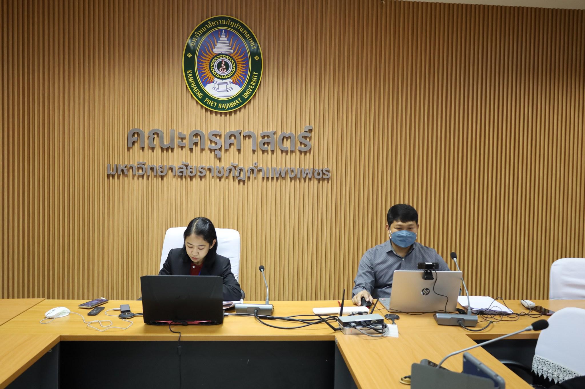 27. วันที่ 25 มีนาคม พ.ศ.2566 จัดกิจกรรมการปรับปรุงหลักสูตรครุศาสตรบัณฑิต (4ปี) ฉบับปรับปรุง พ.ศ.2567 สาขาคอมพิวเตอร์ #ขอขอบคุณผู้ทรงคุณวุฒิ คณะกรรมการ ผู้ใช้บัณฑิต ศิษย์เก่า และผู้บริหารคณะครุศาสตร์