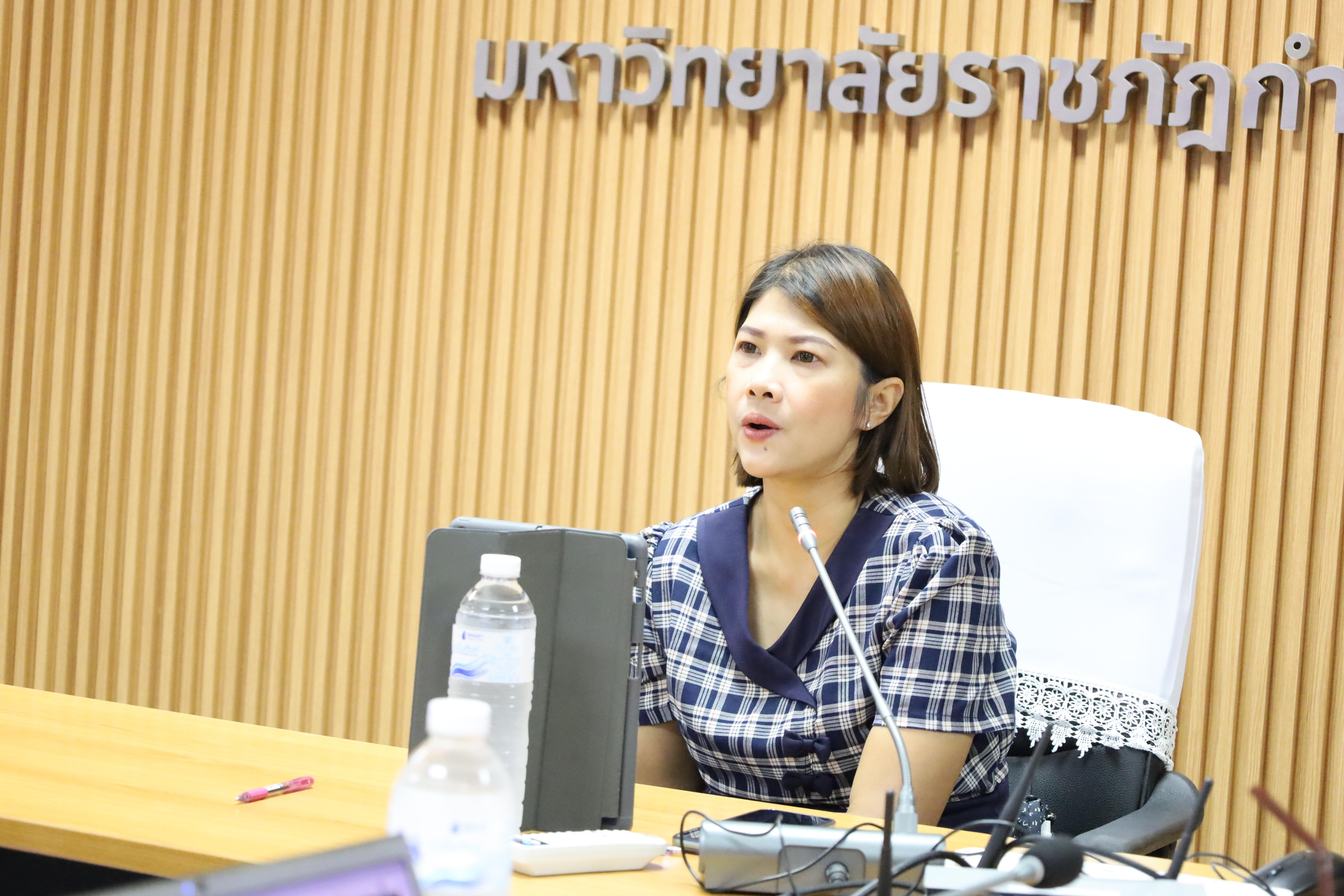 28. วันศุกร์ที่ 21 เมษายน 2566 สาขาวิชาคอมพิวเตอร์ คณะครุศาสตร์ มหาวิทยาลัยราชภัฏกำแพงเพชร จัดกิจกรรมวิพากษ์หลักสูตรครุศาสตรบัณฑิต (4ปี)ฉบับปรับปรุง พ.ศ.2567