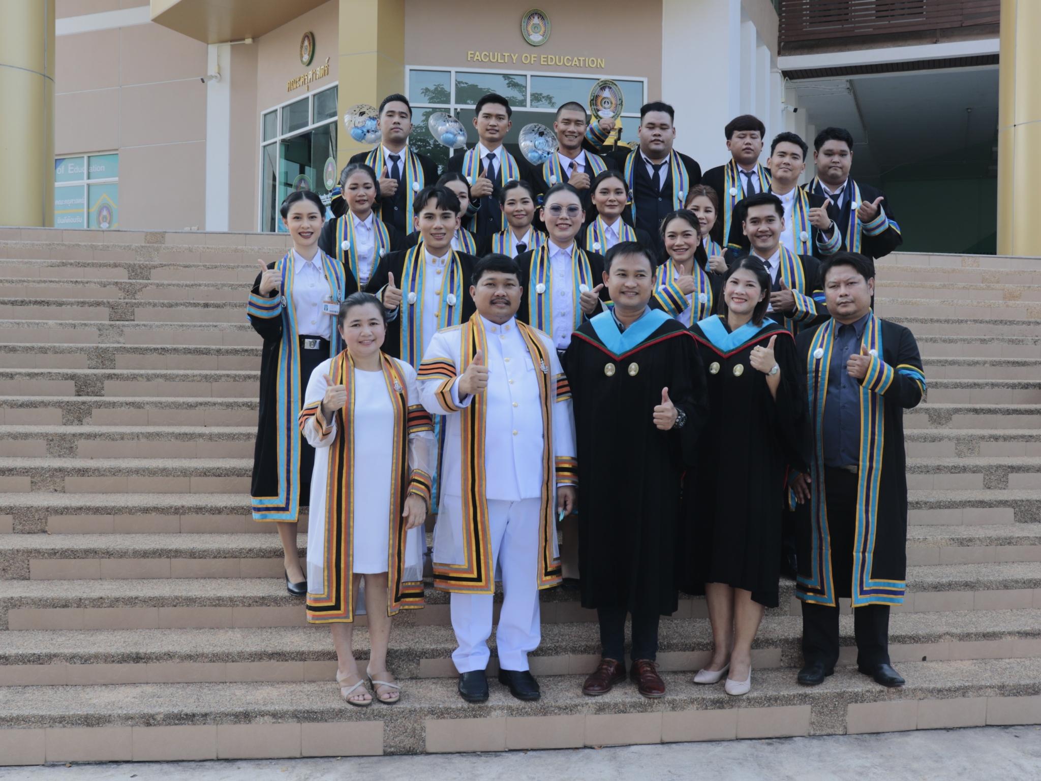 8. บรรยากาศงานซ้อมรับปริญญา บัณฑิตครุศาสตร์ คณะครุศาสตร์ มหาวิทยาลัยราชภัฏกำแพงเพชร ประจำปีการศึกษา 2563-2564