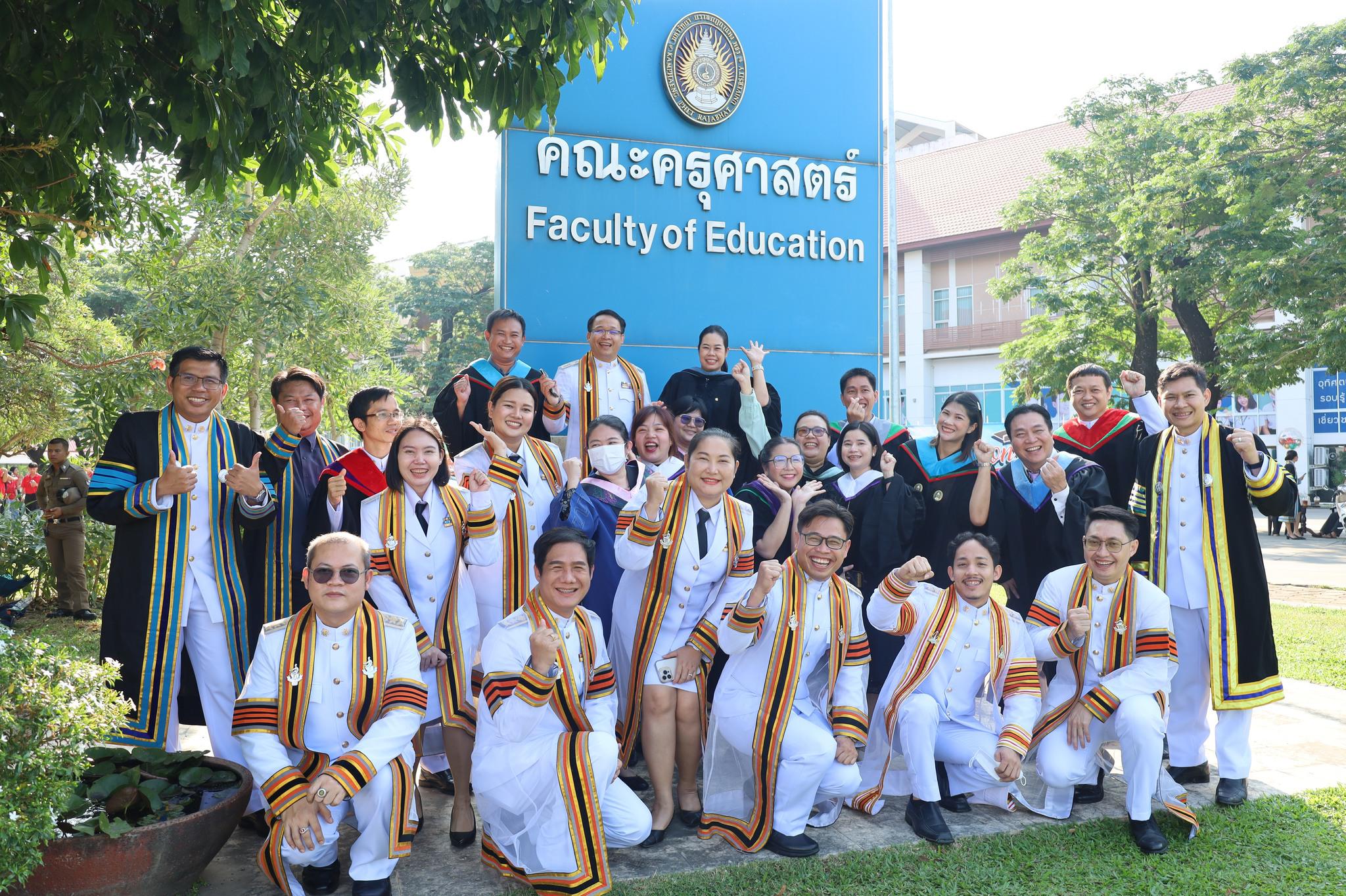 11. บรรยากาศงานซ้อมรับปริญญา บัณฑิตครุศาสตร์ คณะครุศาสตร์ มหาวิทยาลัยราชภัฏกำแพงเพชร ประจำปีการศึกษา 2563-2564