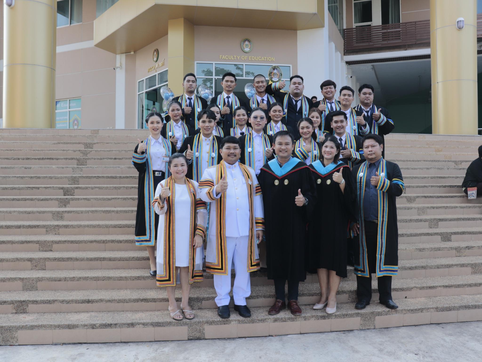 13. บรรยากาศงานซ้อมรับปริญญา บัณฑิตครุศาสตร์ คณะครุศาสตร์ มหาวิทยาลัยราชภัฏกำแพงเพชร ประจำปีการศึกษา 2563-2564