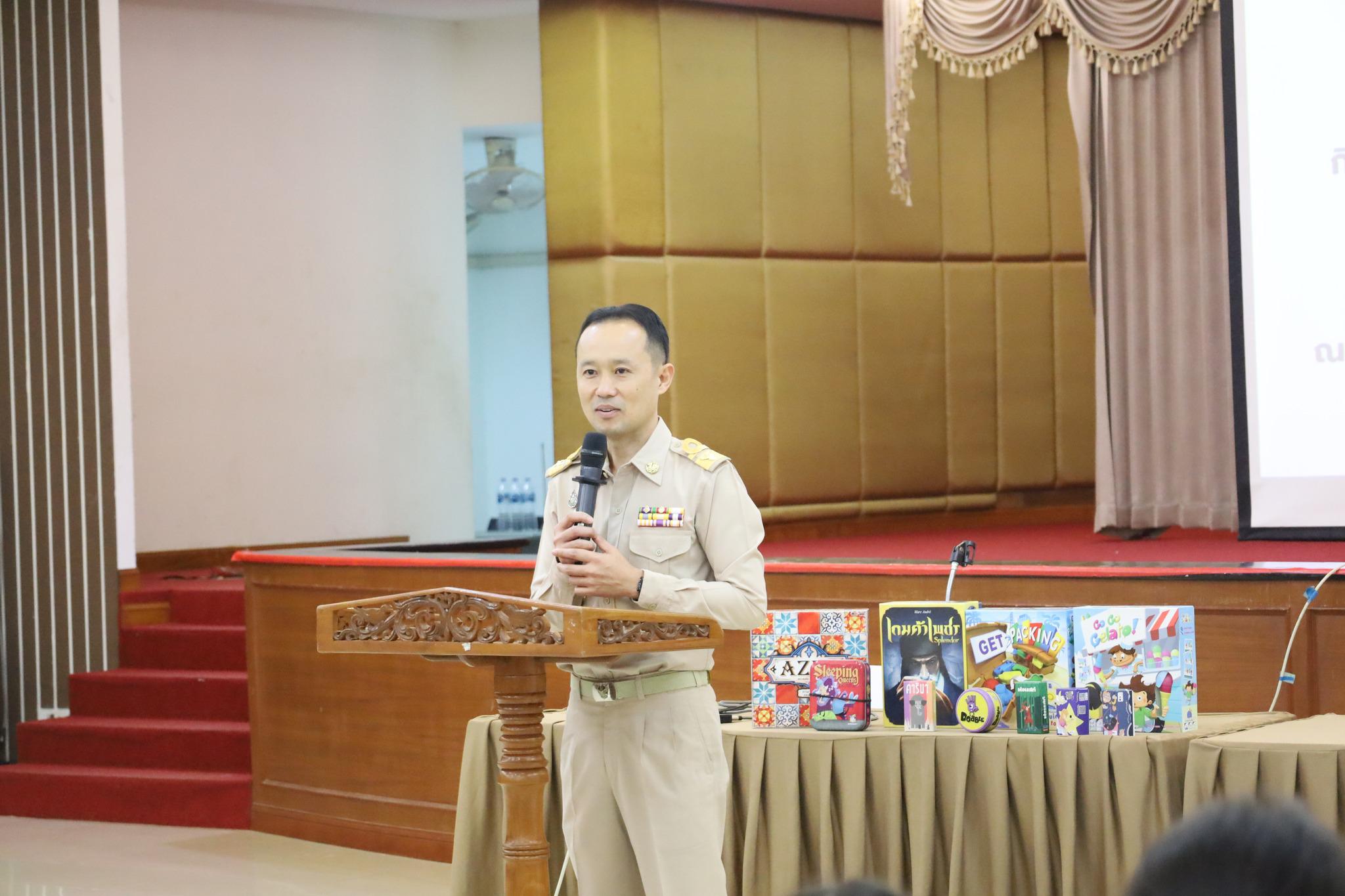 โปรแกรมวิชาคอมพิวเตอร์ จัดโครงการส่งเสริมการจัดการเรียนรู้แบบสะเต็มศึกษา กิจกรรมการบูรณาการการจัดการเรียนรู้แบบ STEM สู่สถานศึกษา ให้กับนักเรียนชั้นมัธยมศึกษาชั้นปีที่ 1 โรงเรียนชากังราว (อินทร์-ชุ่ม ดีสารอุปถัมภ์)