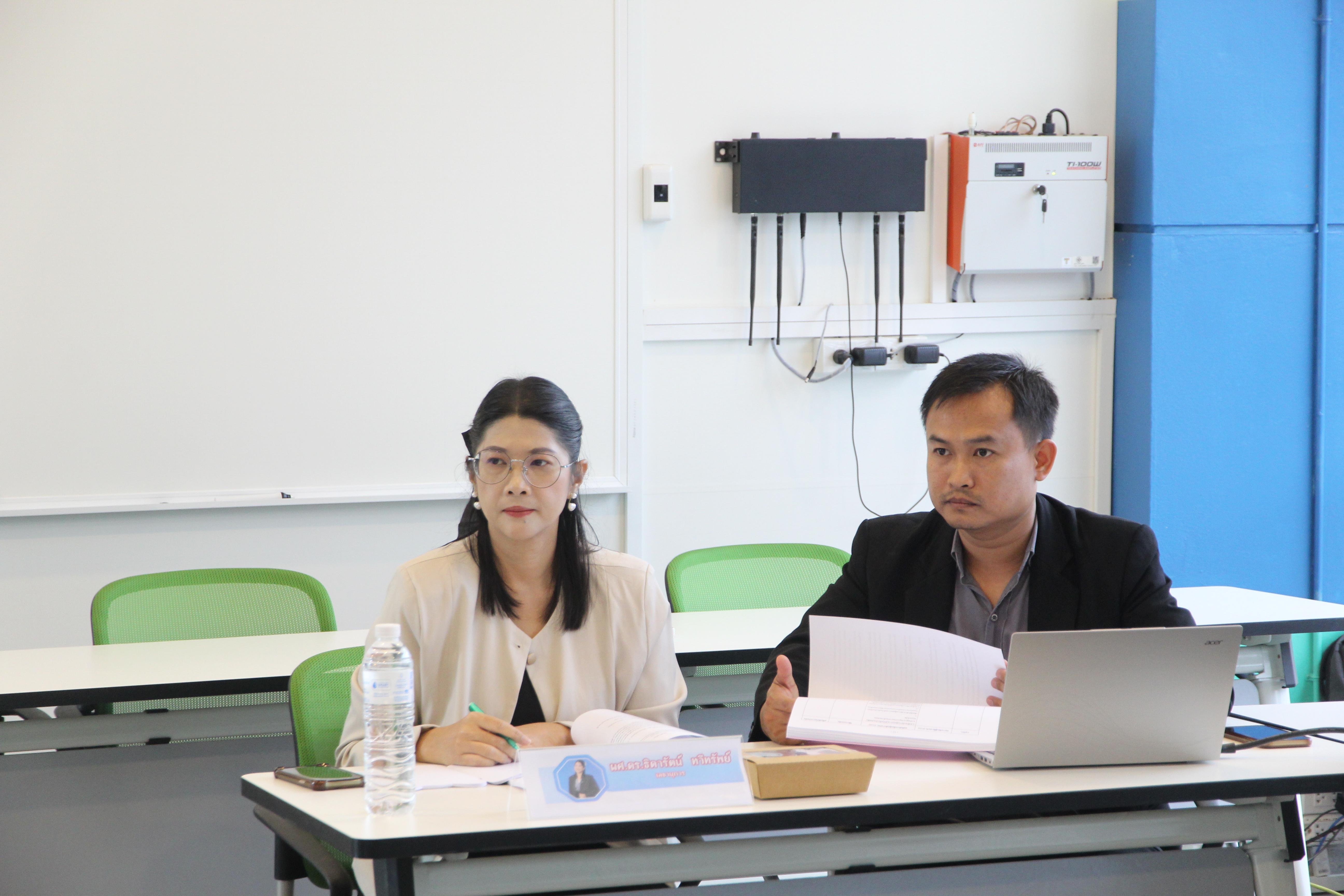 43. โปรแกรมวิชาคอมพิวเตอร์ จัดการตรวจประเมินคุณภาพการศึกษาภายในโปรแกรมวิชาคอมพิวเตอร์ ประจำปีการศึกษา 2567
