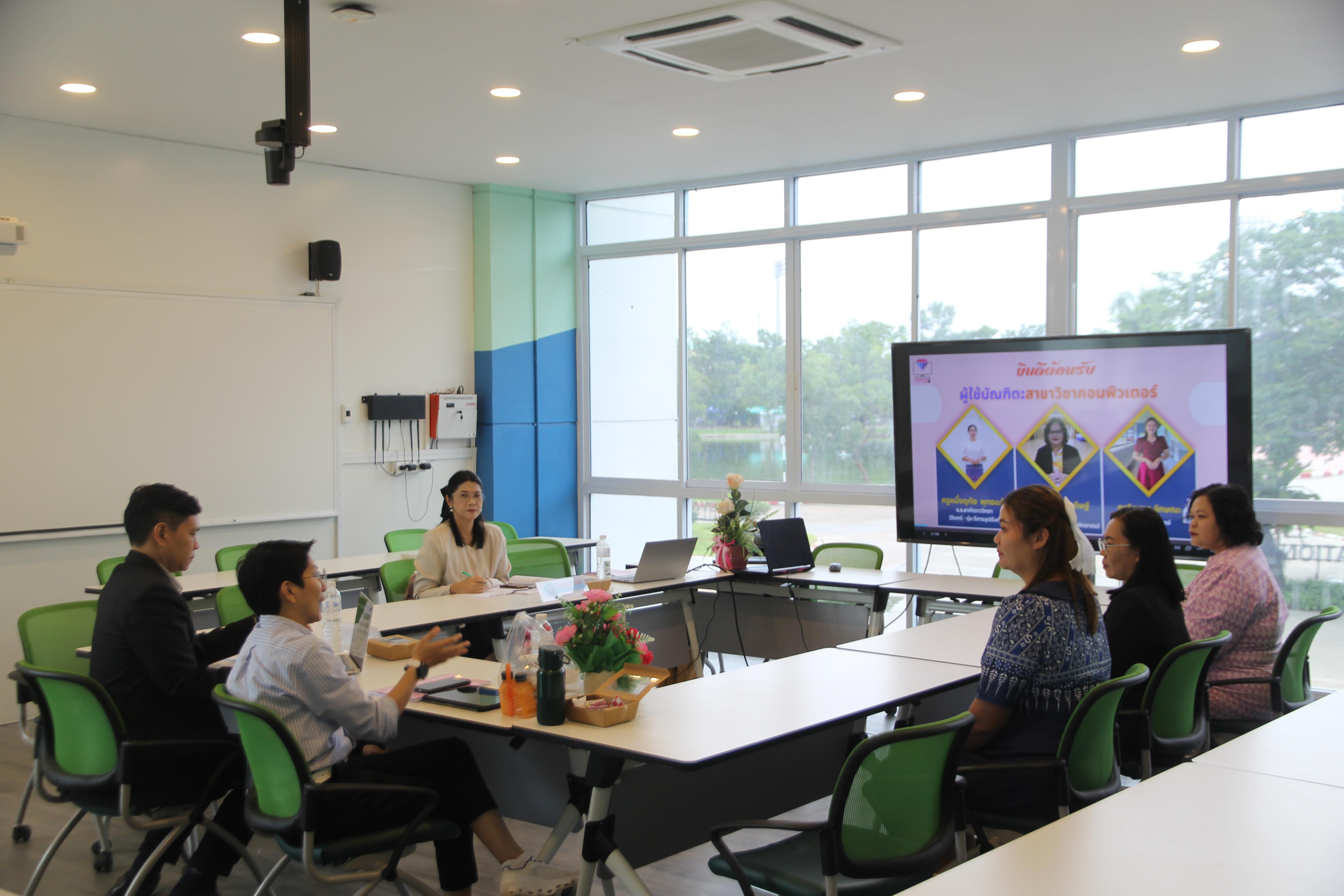 81. โปรแกรมวิชาคอมพิวเตอร์ จัดการตรวจประเมินคุณภาพการศึกษาภายในโปรแกรมวิชาคอมพิวเตอร์ ประจำปีการศึกษา 2567