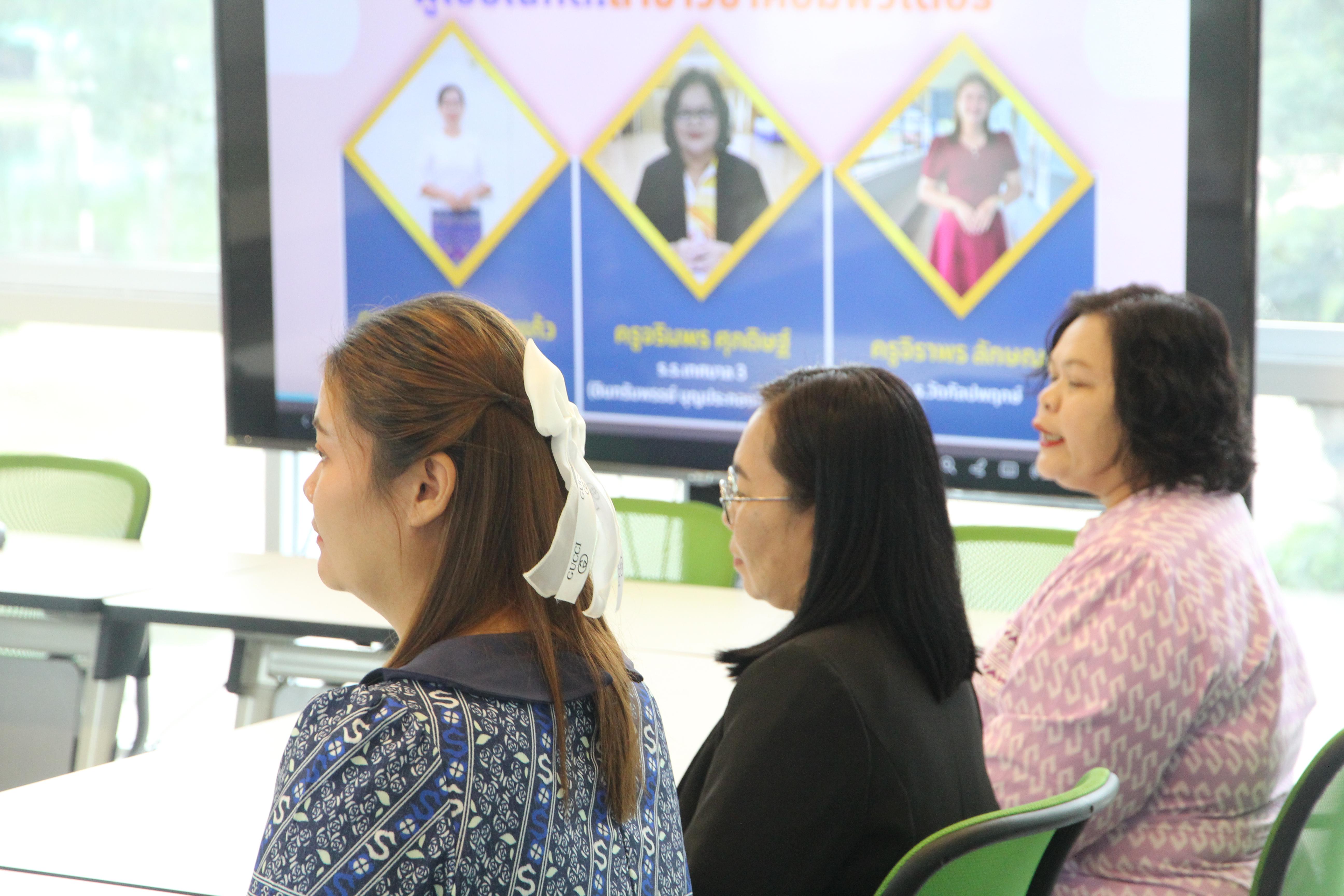85. โปรแกรมวิชาคอมพิวเตอร์ จัดการตรวจประเมินคุณภาพการศึกษาภายในโปรแกรมวิชาคอมพิวเตอร์ ประจำปีการศึกษา 2567