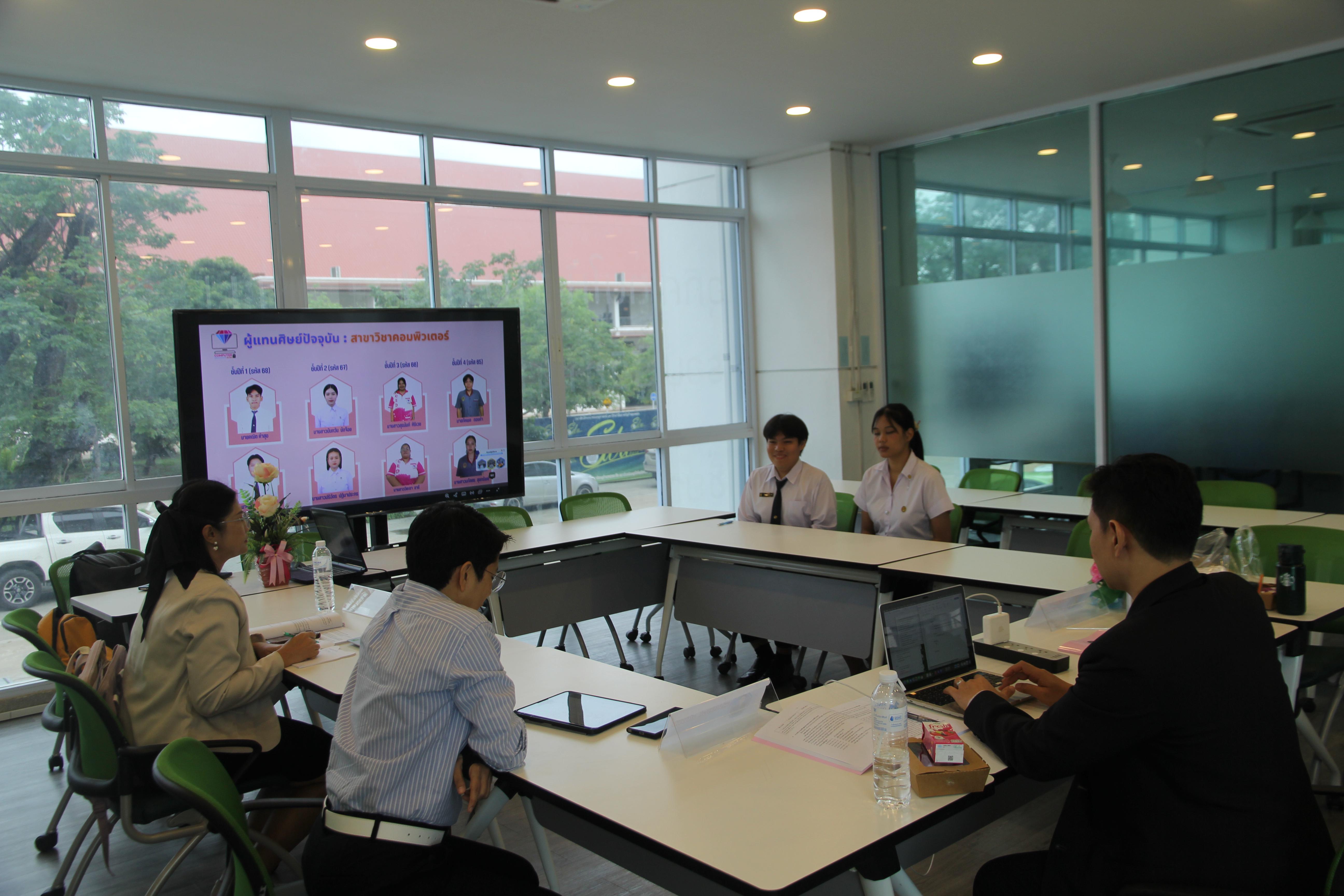 100. โปรแกรมวิชาคอมพิวเตอร์ จัดการตรวจประเมินคุณภาพการศึกษาภายในโปรแกรมวิชาคอมพิวเตอร์ ประจำปีการศึกษา 2567