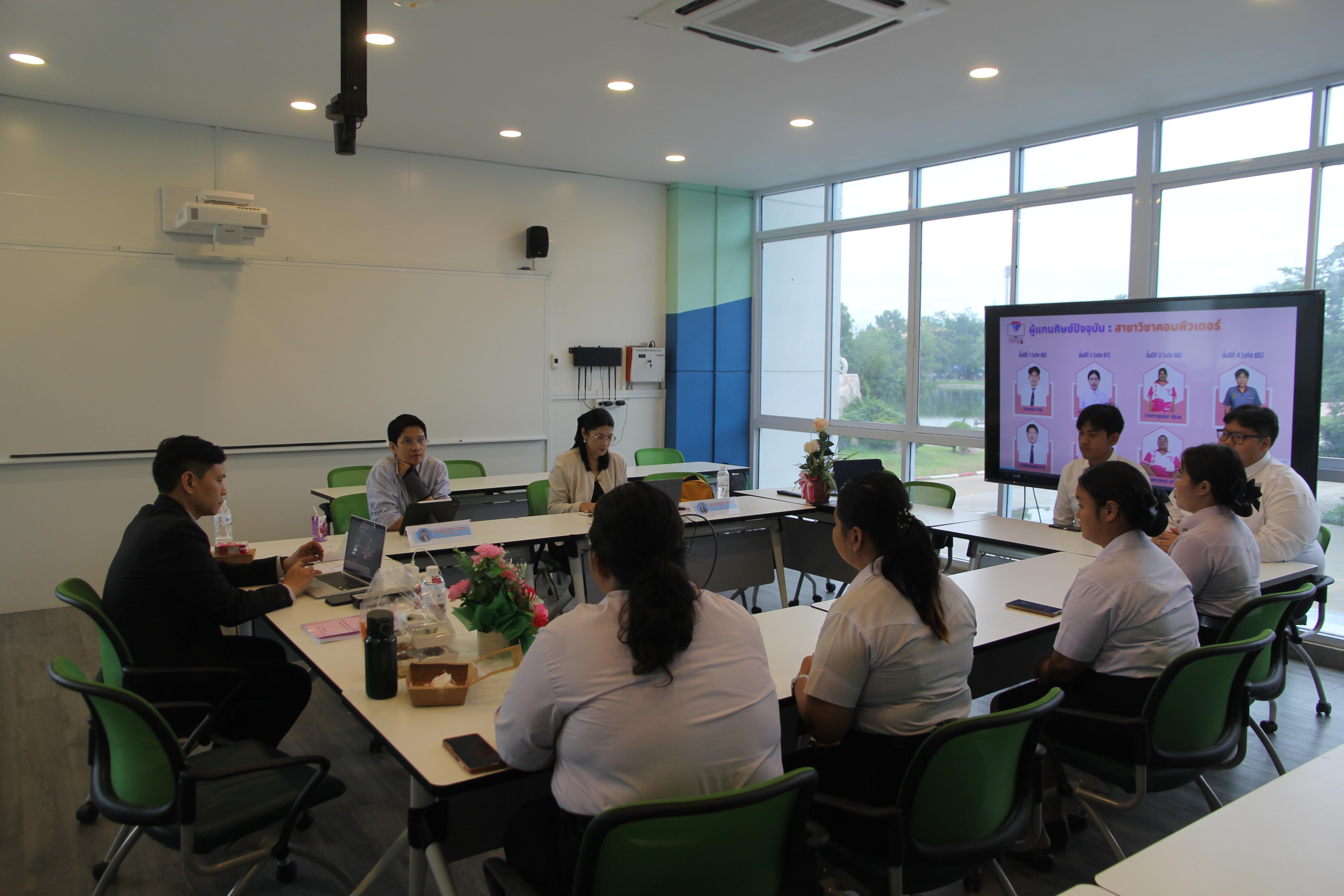 119. โปรแกรมวิชาคอมพิวเตอร์ จัดการตรวจประเมินคุณภาพการศึกษาภายในโปรแกรมวิชาคอมพิวเตอร์ ประจำปีการศึกษา 2567