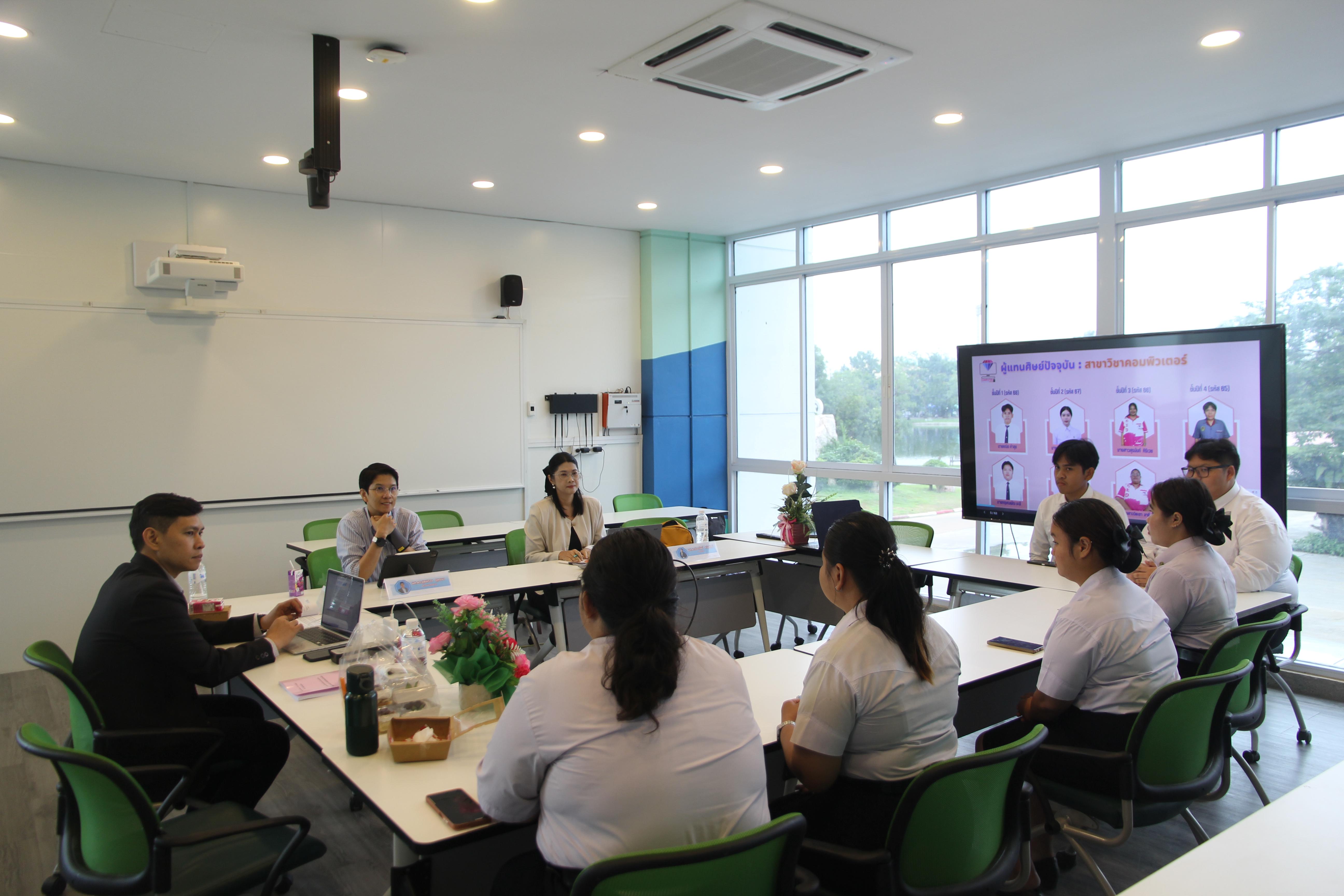 121. โปรแกรมวิชาคอมพิวเตอร์ จัดการตรวจประเมินคุณภาพการศึกษาภายในโปรแกรมวิชาคอมพิวเตอร์ ประจำปีการศึกษา 2567