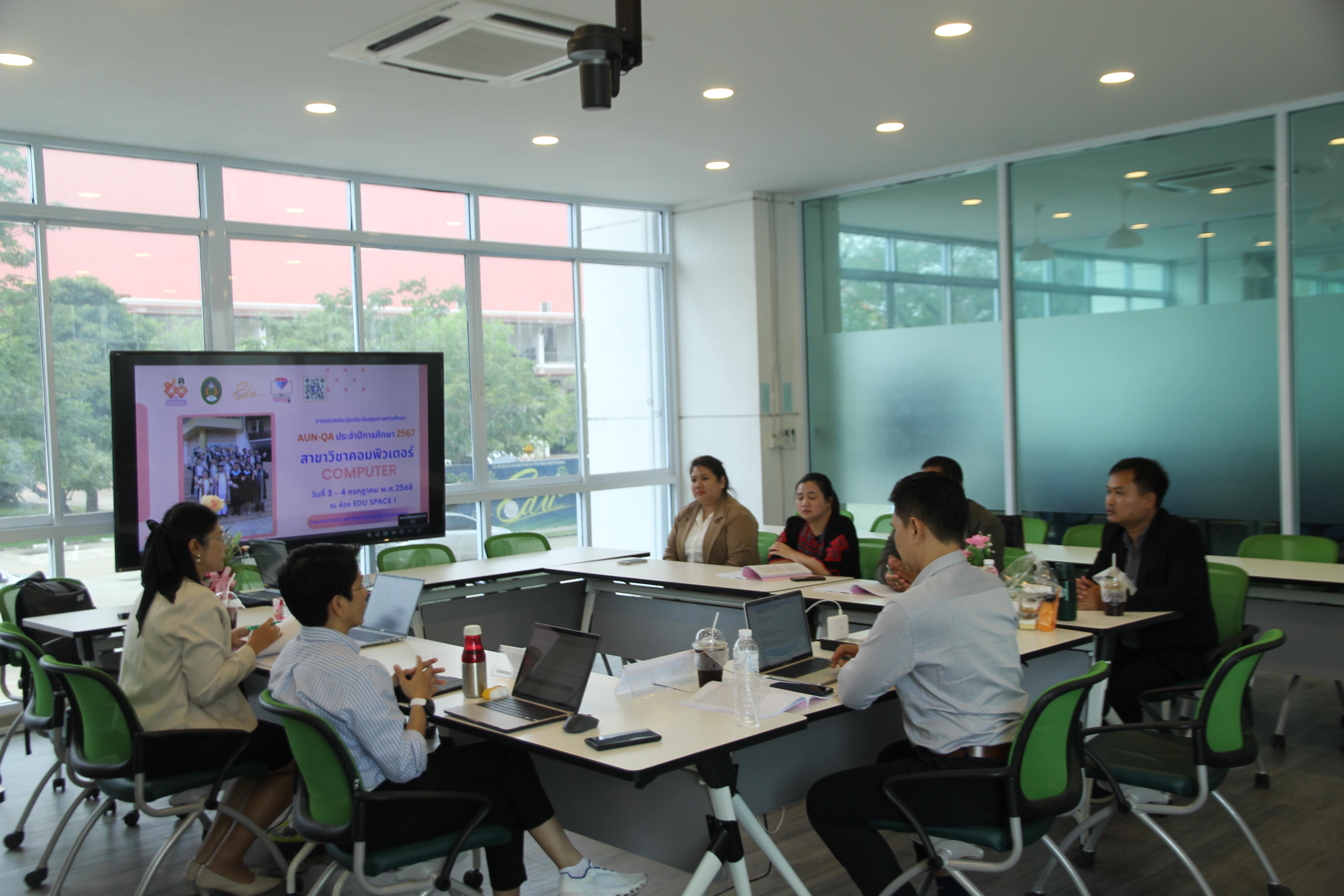 124. โปรแกรมวิชาคอมพิวเตอร์ จัดการตรวจประเมินคุณภาพการศึกษาภายในโปรแกรมวิชาคอมพิวเตอร์ ประจำปีการศึกษา 2567