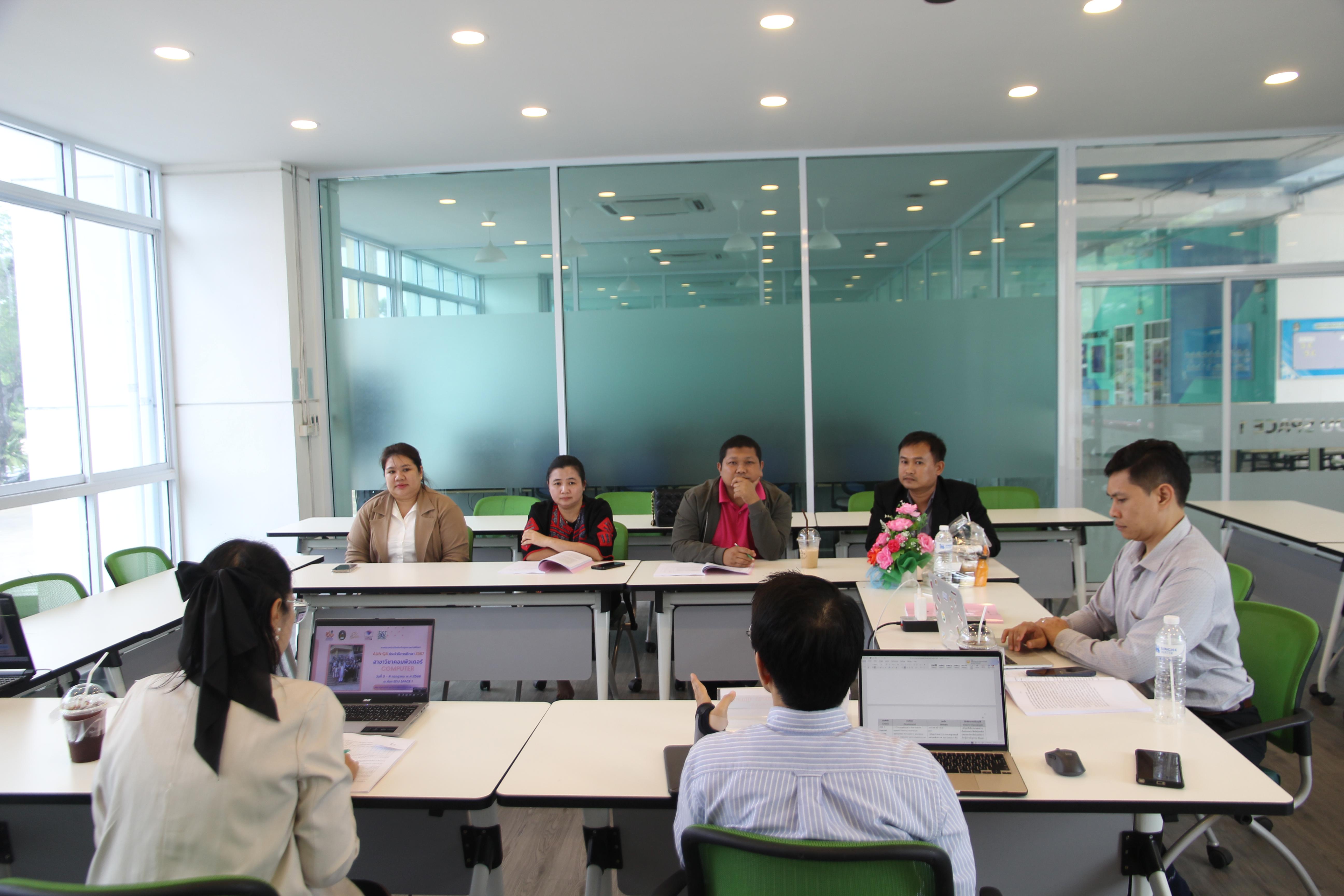 126. โปรแกรมวิชาคอมพิวเตอร์ จัดการตรวจประเมินคุณภาพการศึกษาภายในโปรแกรมวิชาคอมพิวเตอร์ ประจำปีการศึกษา 2567