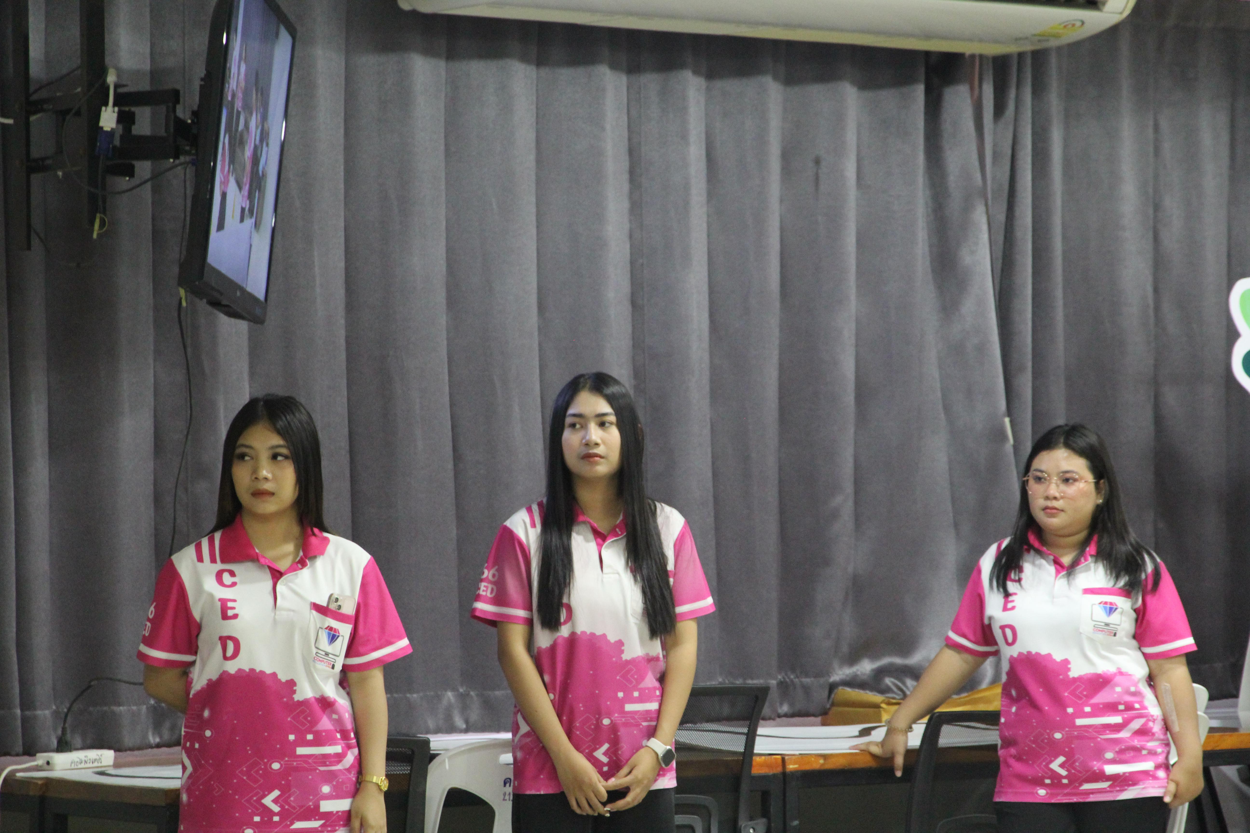 23. โปรแกรมวิชาคอมพิวเตอร์ ร่วมจัดค่ายวิชาการ 8 กลุ่มสาระการเรียนรู้ประจำปีการศึกษา 2568