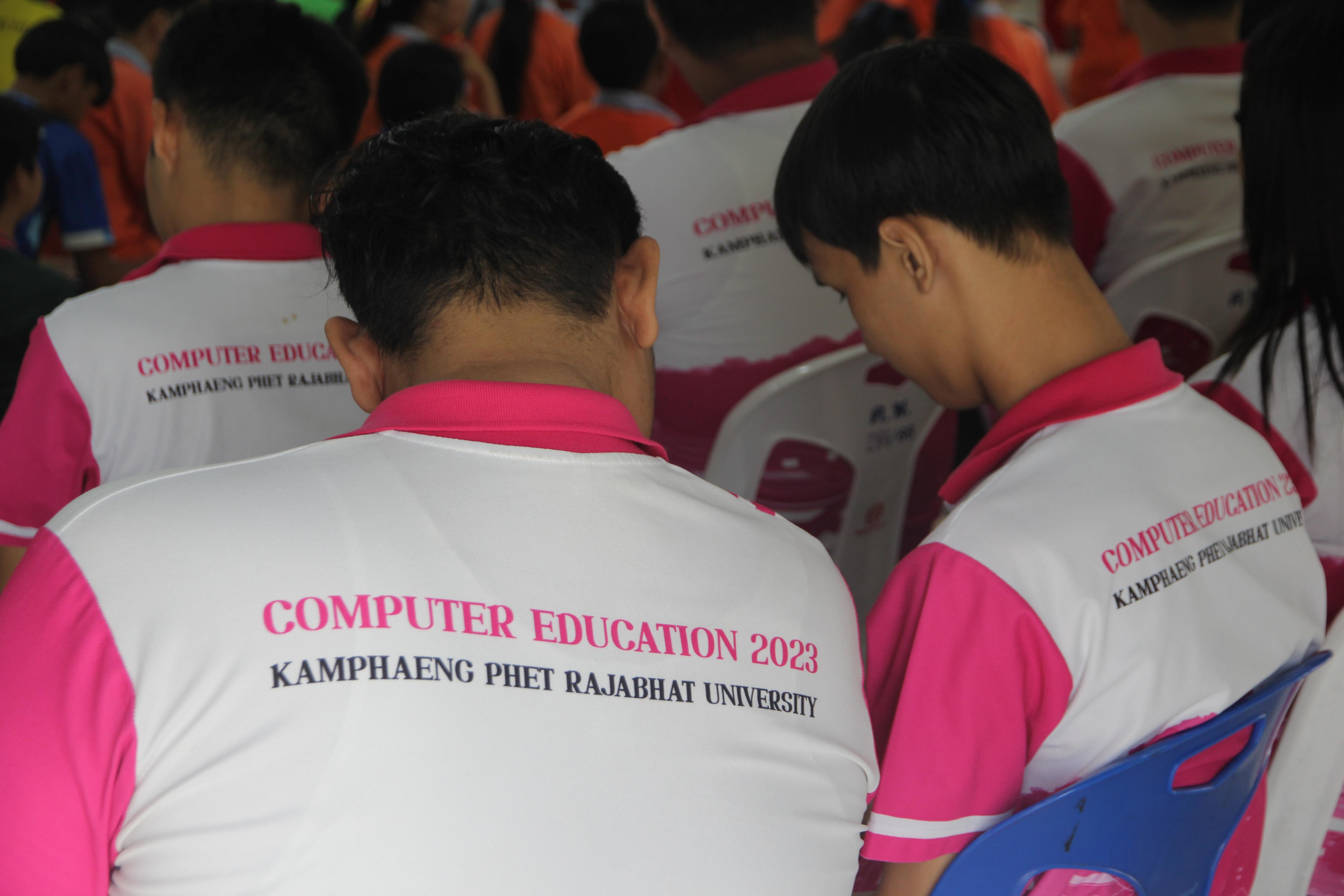 35. โปรแกรมวิชาคอมพิวเตอร์ ร่วมจัดค่ายวิชาการ 8 กลุ่มสาระการเรียนรู้ประจำปีการศึกษา 2568