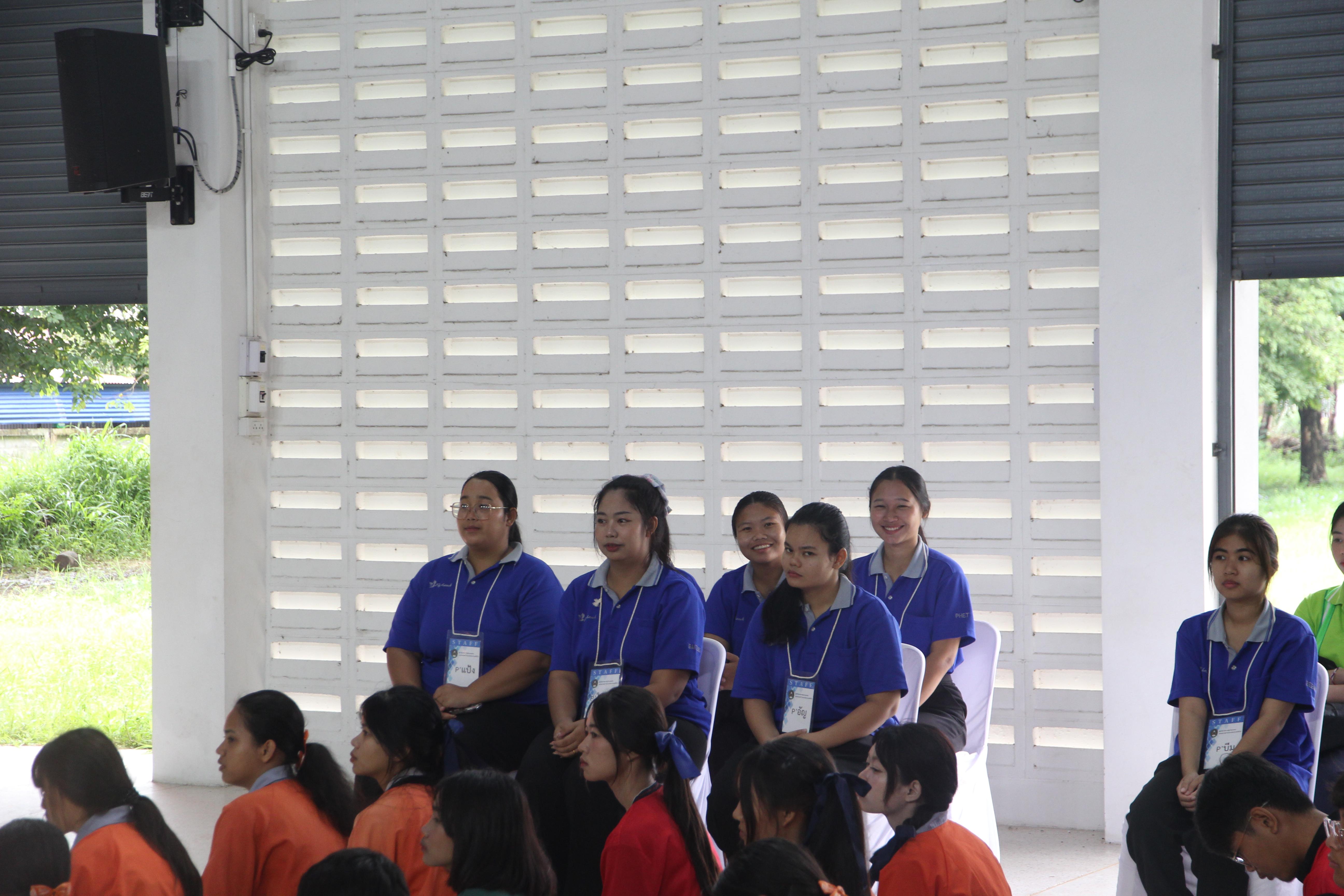 46. โปรแกรมวิชาคอมพิวเตอร์ ร่วมจัดค่ายวิชาการ 8 กลุ่มสาระการเรียนรู้ประจำปีการศึกษา 2568