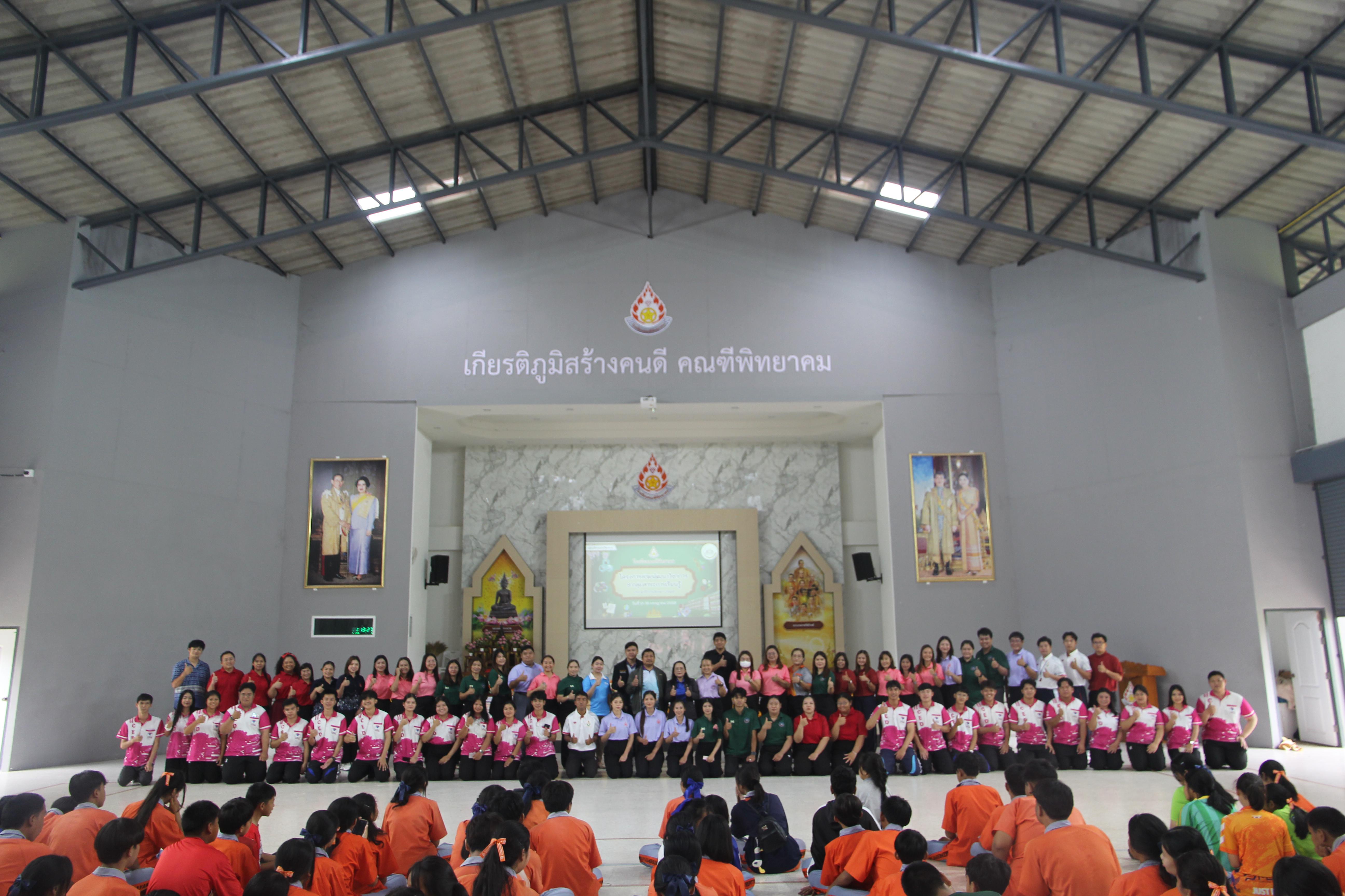 107. โปรแกรมวิชาคอมพิวเตอร์ ร่วมจัดค่ายวิชาการ 8 กลุ่มสาระการเรียนรู้ประจำปีการศึกษา 2568