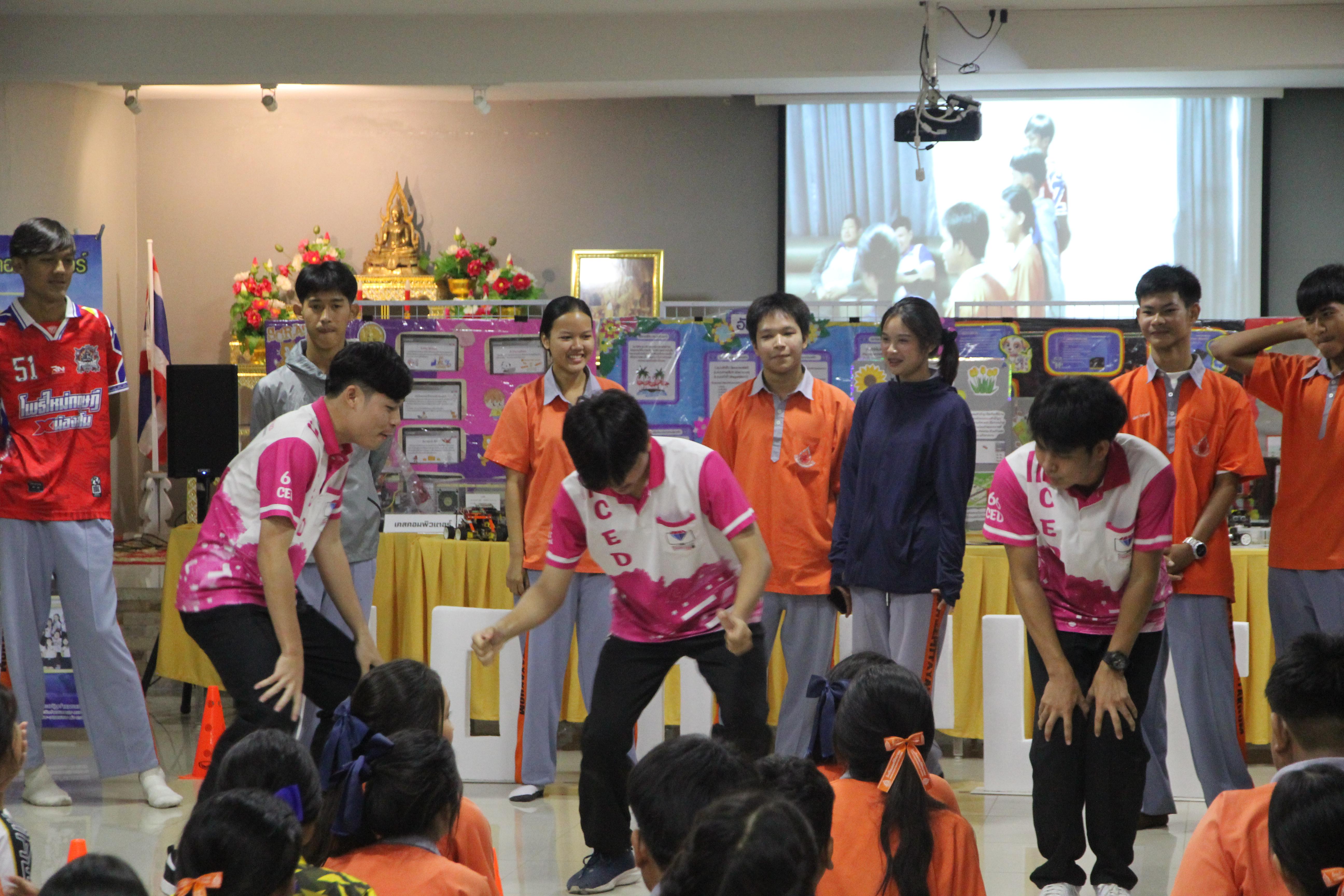 162. โปรแกรมวิชาคอมพิวเตอร์ ร่วมจัดค่ายวิชาการ 8 กลุ่มสาระการเรียนรู้ประจำปีการศึกษา 2568